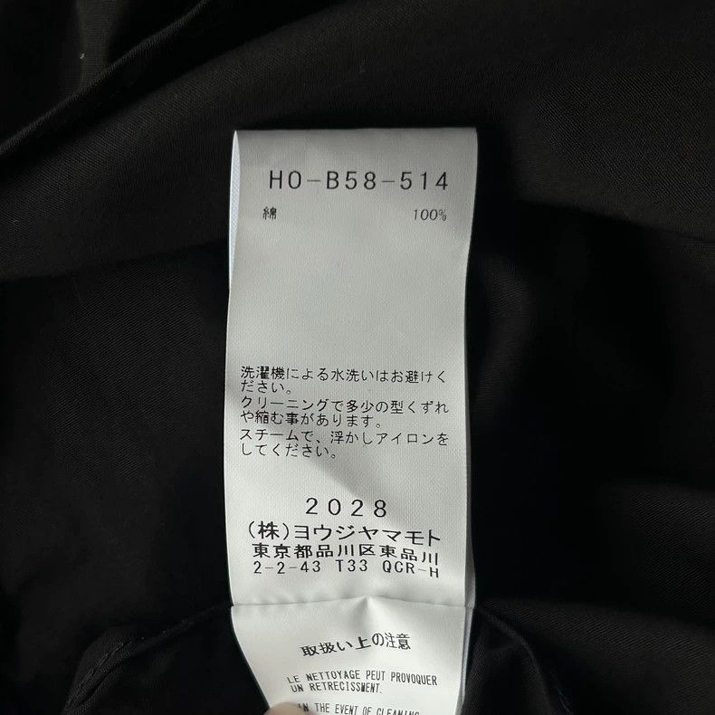 Yohji Yamamoto Yohji Yamamoto 24aw Collar Detachable Double Pocket Shirt Size US M / EU 48-50 / 2 - 7 Thumbnail