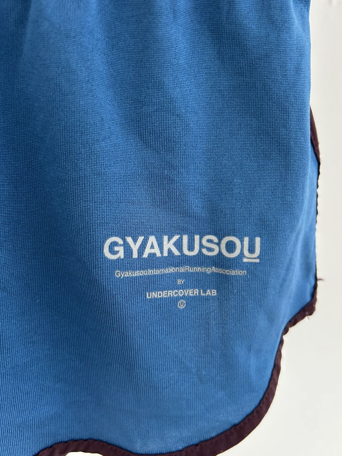 Nike × Undercover Nike Gyakusou Blue Vintage Size XS / US 0-2 / IT 36-38 - 4 Thumbnail