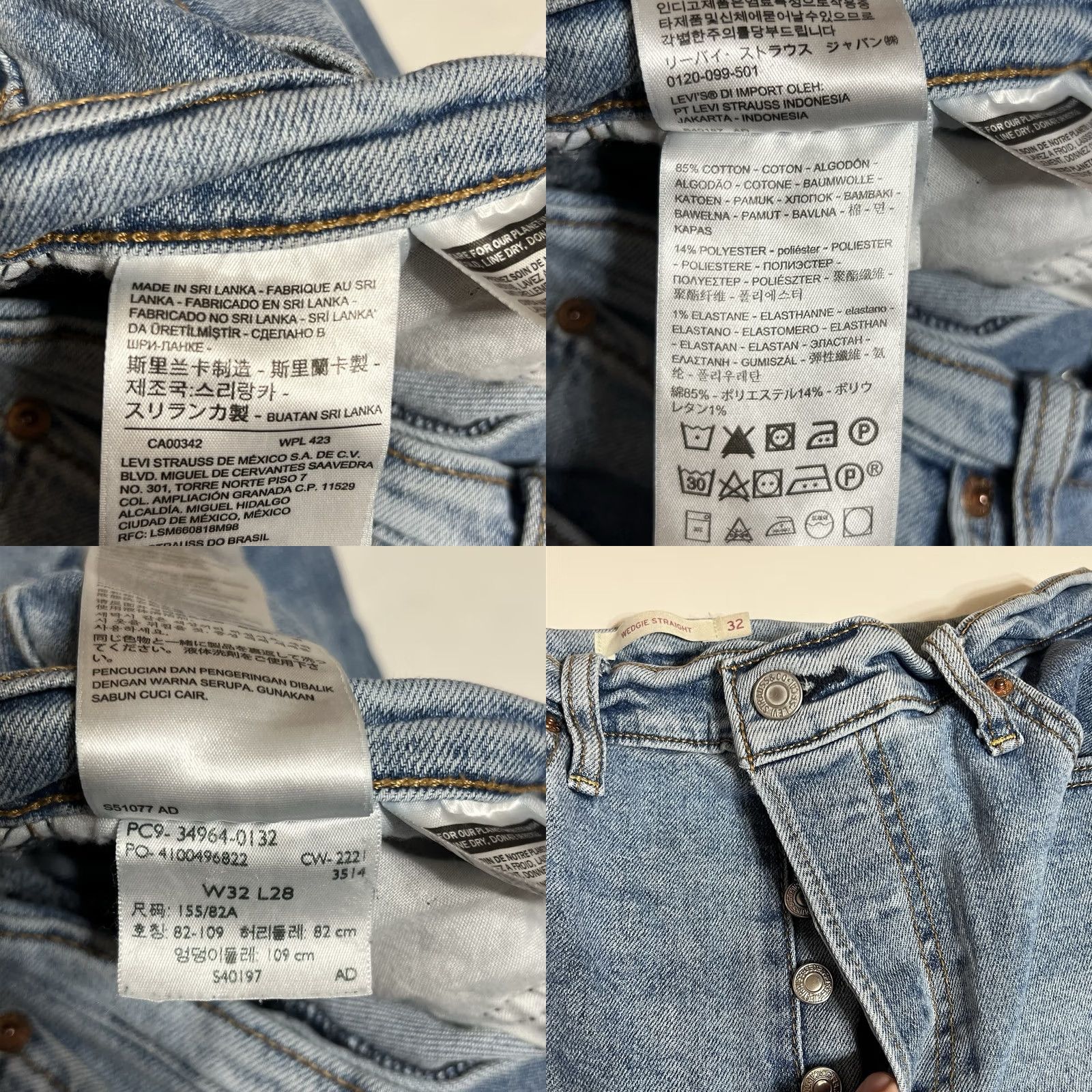 Levi's Levi's Jeans Womens 32x27 Blue Wedgie Straight Denim Button Fly Distressed Pattern Solid Size 24" / US 00 / IT 34 - 8 Thumbnail