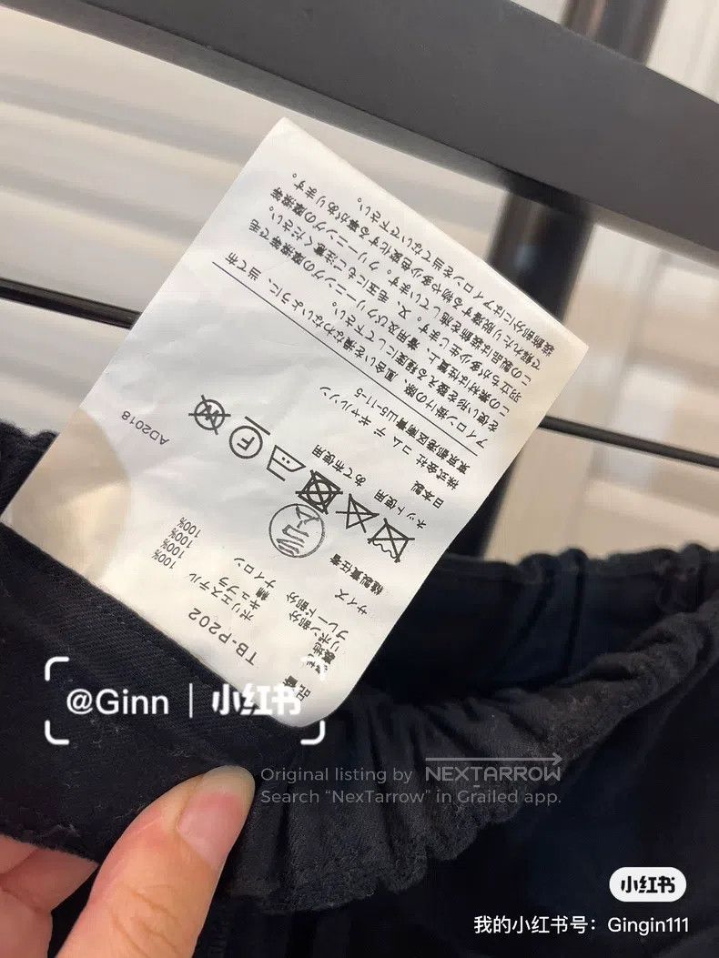 Comme des Garcons Comme Des Garcons size one-size-fits-all Leisure Half Pant Size 25" / US 0 / IT 36 - 4 Thumbnail