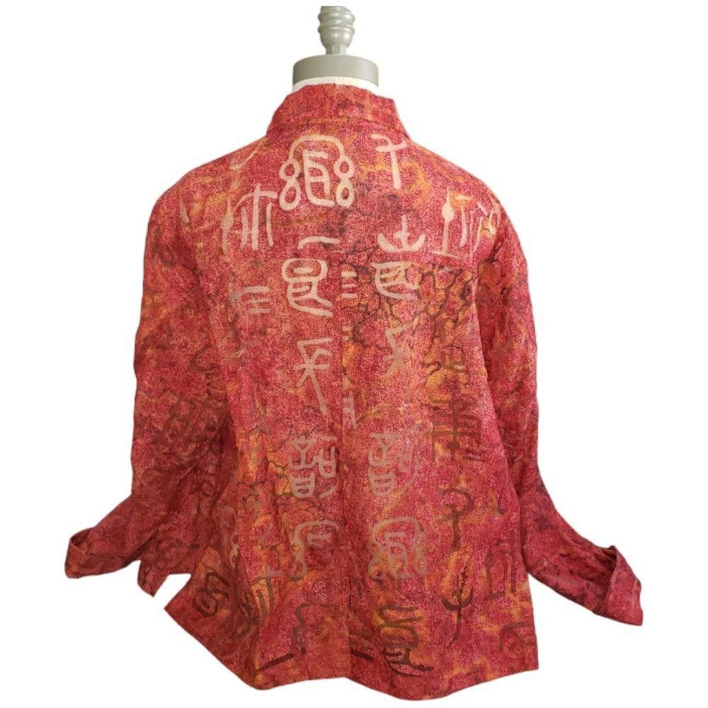 Designer CT737 Ladies Brick Red Abstract Long Sleeve Shirt Size M / US 6-8 / IT 42-44 - 2 Thumbnail