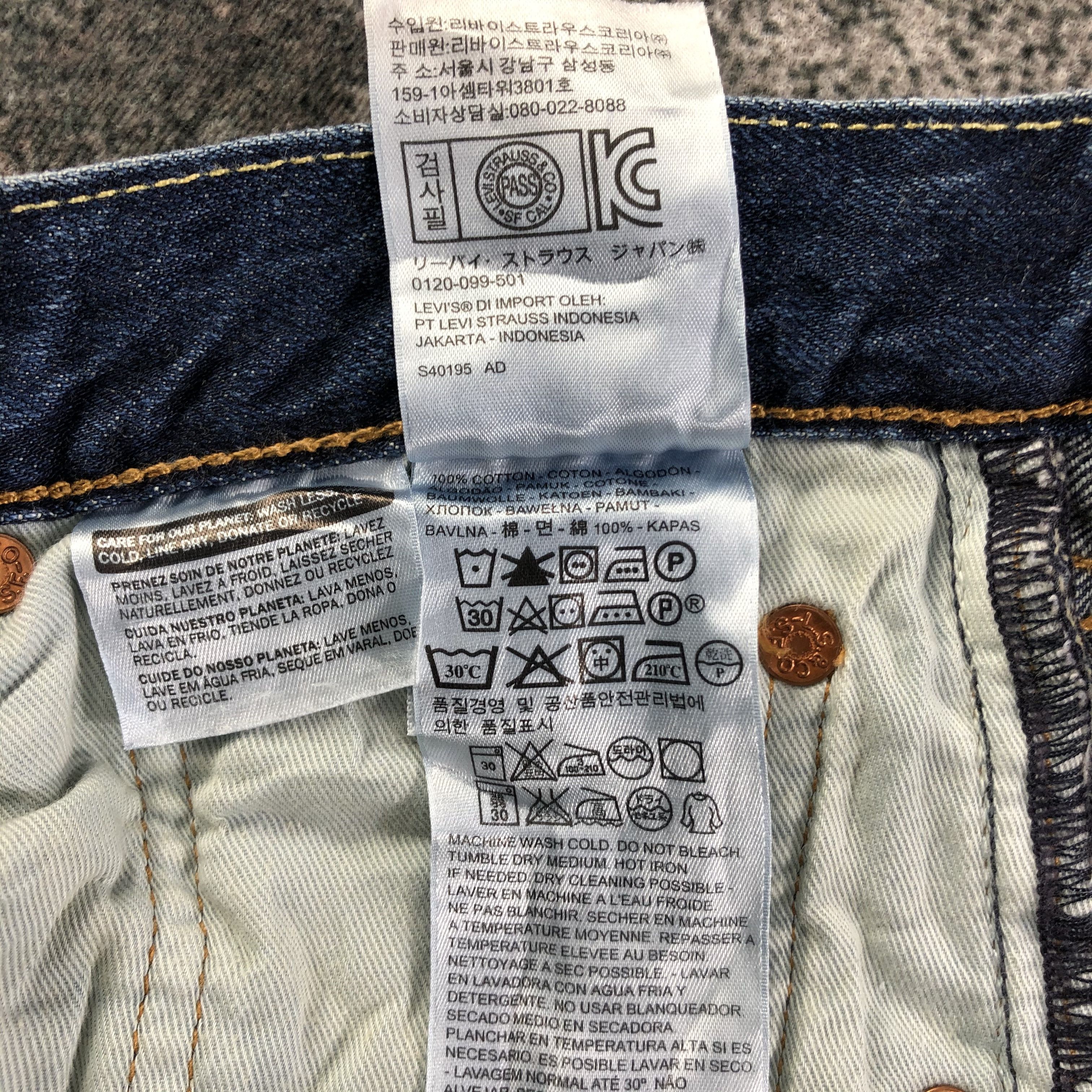 Levi's Vintage Levis 503 Jeans Faded Blue Denim KJ1668 Size US 29 - 10 Thumbnail