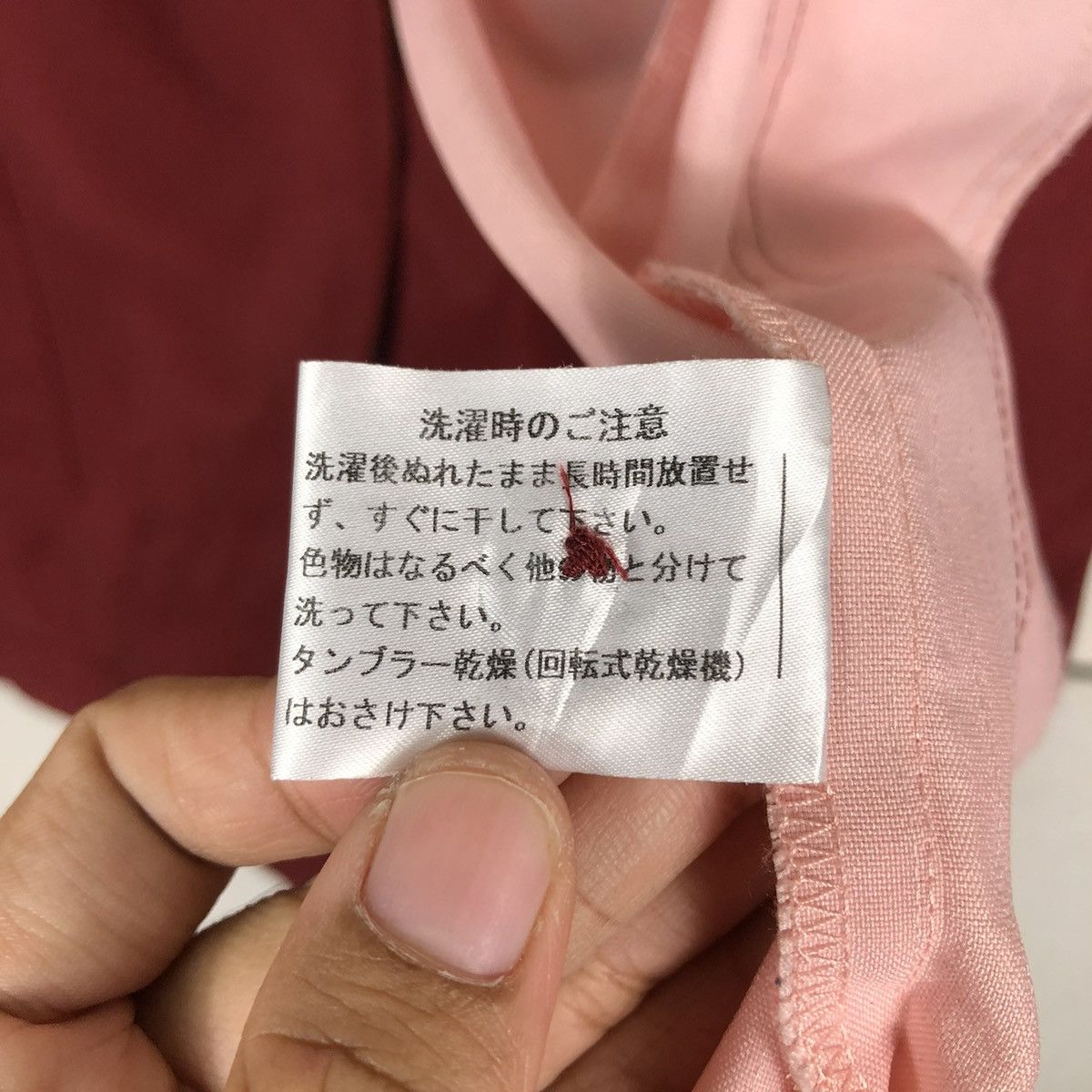 Japanese Brand 🔥VINTAGE WORK JACKET 7-ELEVEN BIG LOGO SPELL OUT Size US M / EU 48-50 / 2 - 20 Thumbnail