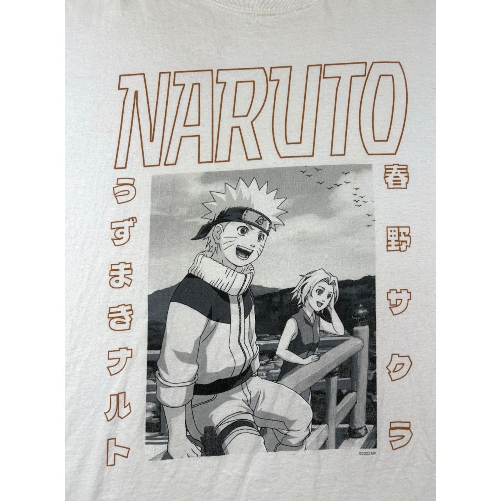 Fruit Of The Loom VINTAGE Naruto Sakura Shonen Jump T-Shirt XL Men’s White Cotton Size US XL / EU 56 / 4 - 2 Thumbnail