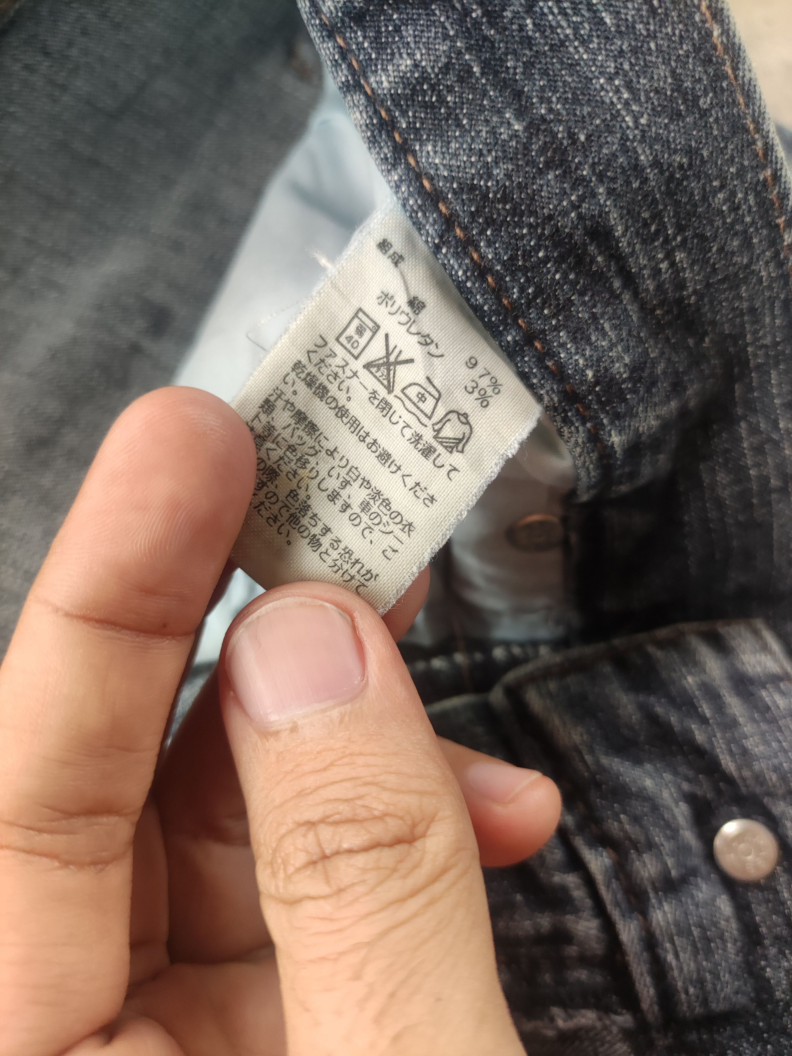 Japanese Brand Vintage Japanese Jean Distressed Faded Denim Size US 32 / EU 48 - 7 Thumbnail