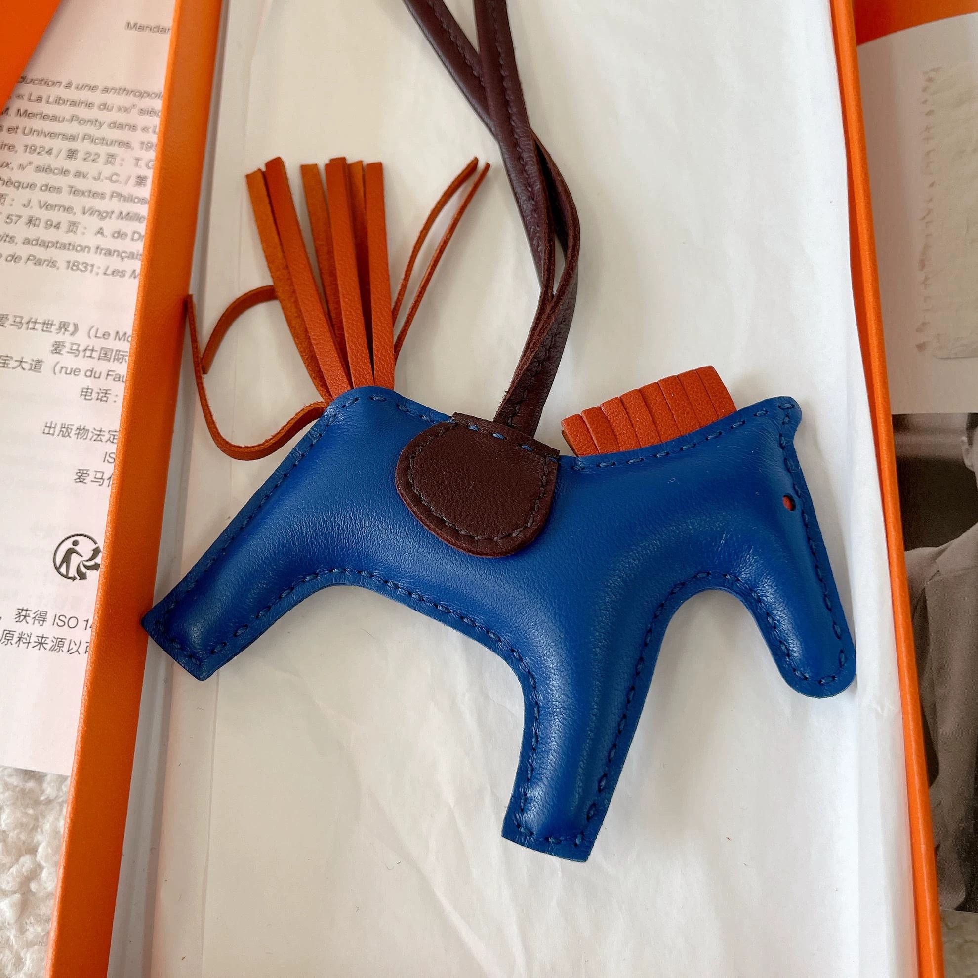 Hermes Hermès Rodéo Blue Pony Charm 3496 Size ONE SIZE - 2 Thumbnail