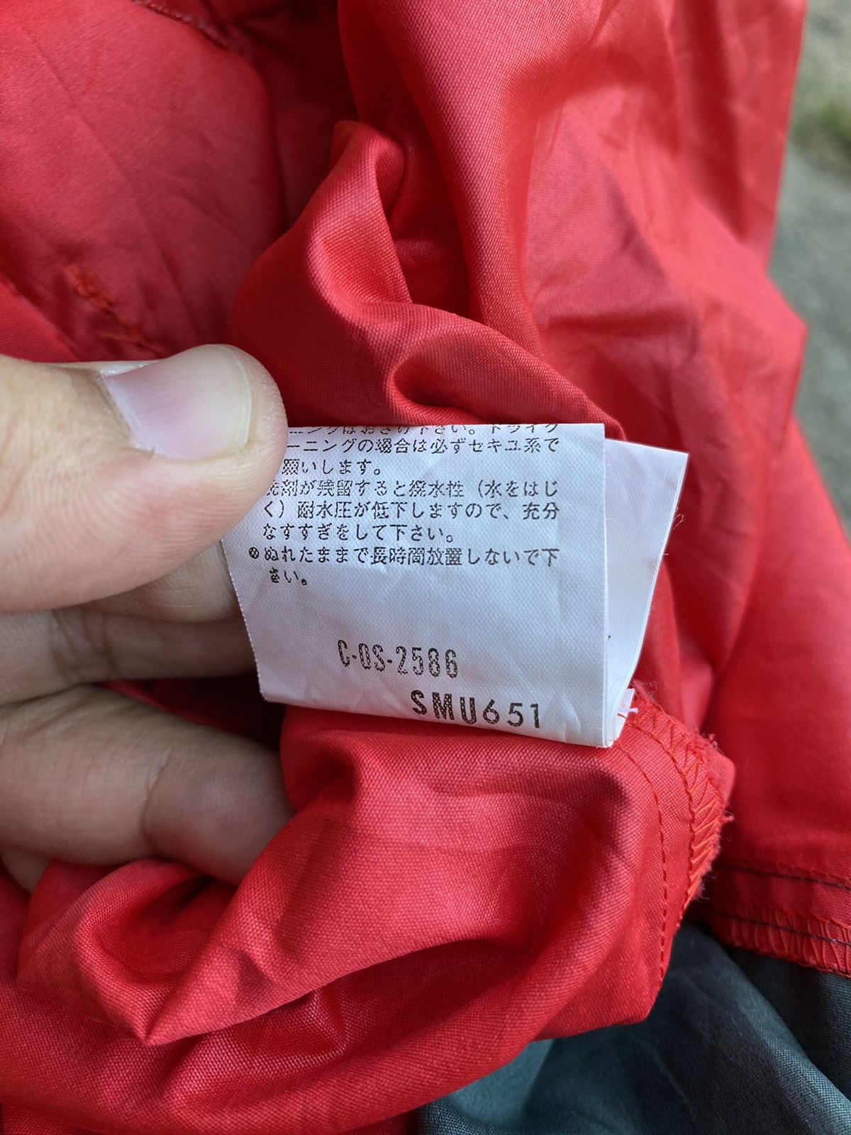 Moncler × Vintage Vintage 90s Moncler x Asics Ski Wear Jumpsuit/Coverall. #C6 Size US S / EU 44-46 / 1 - 13 Thumbnail