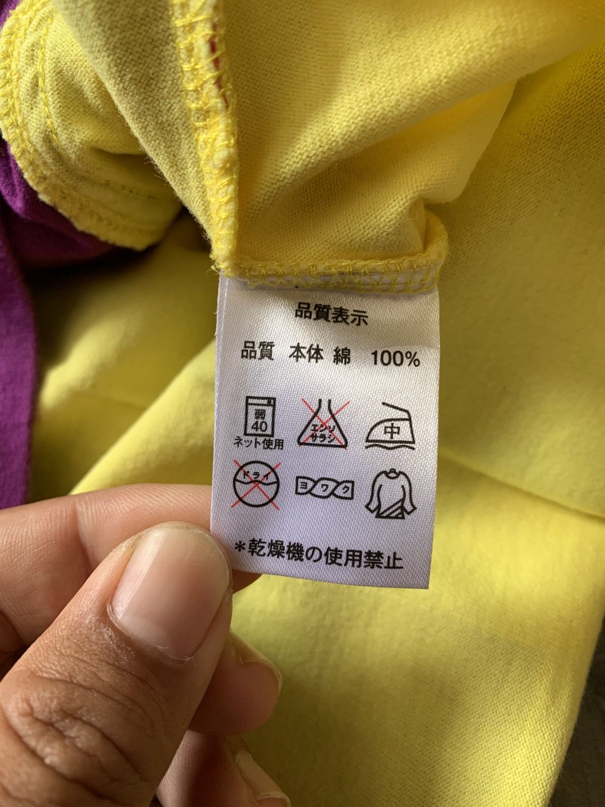 If Six Was Nine × Japanese Brand × Le Grande Bleu (L.G.B.) Japanese Mickey Baby Doll Poem LongSleeve Ifsix Style Size US L / EU 52-54 / 3 - 10 Thumbnail