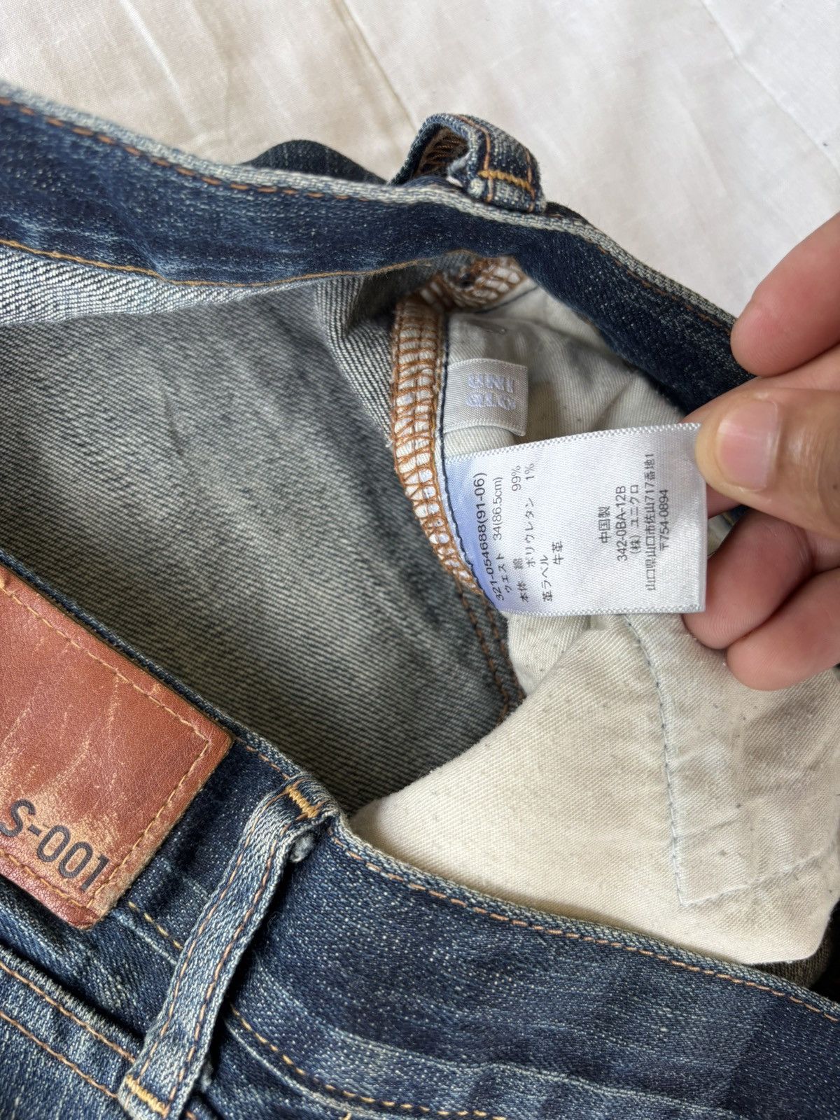 Undercover × Uniqlo Uniqlo S-001 Slim Fit Straight Distressed Denim Jeans Size US 34 / EU 50 - 11 Thumbnail