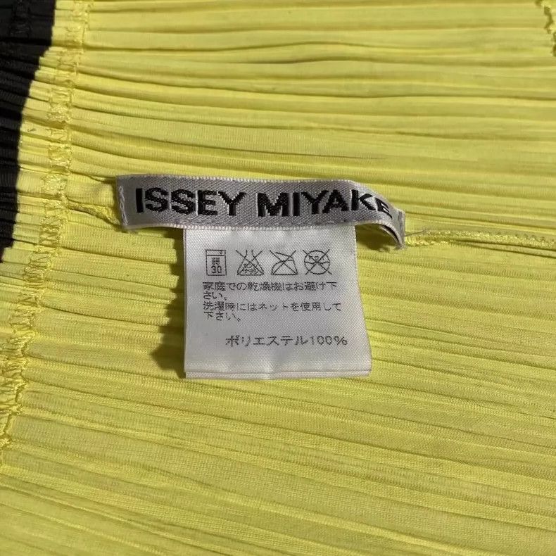 Issey Miyake Issey Miyake A black and yellow color-blocked main pleated Size S / US 4 / IT 40 - 5 Thumbnail