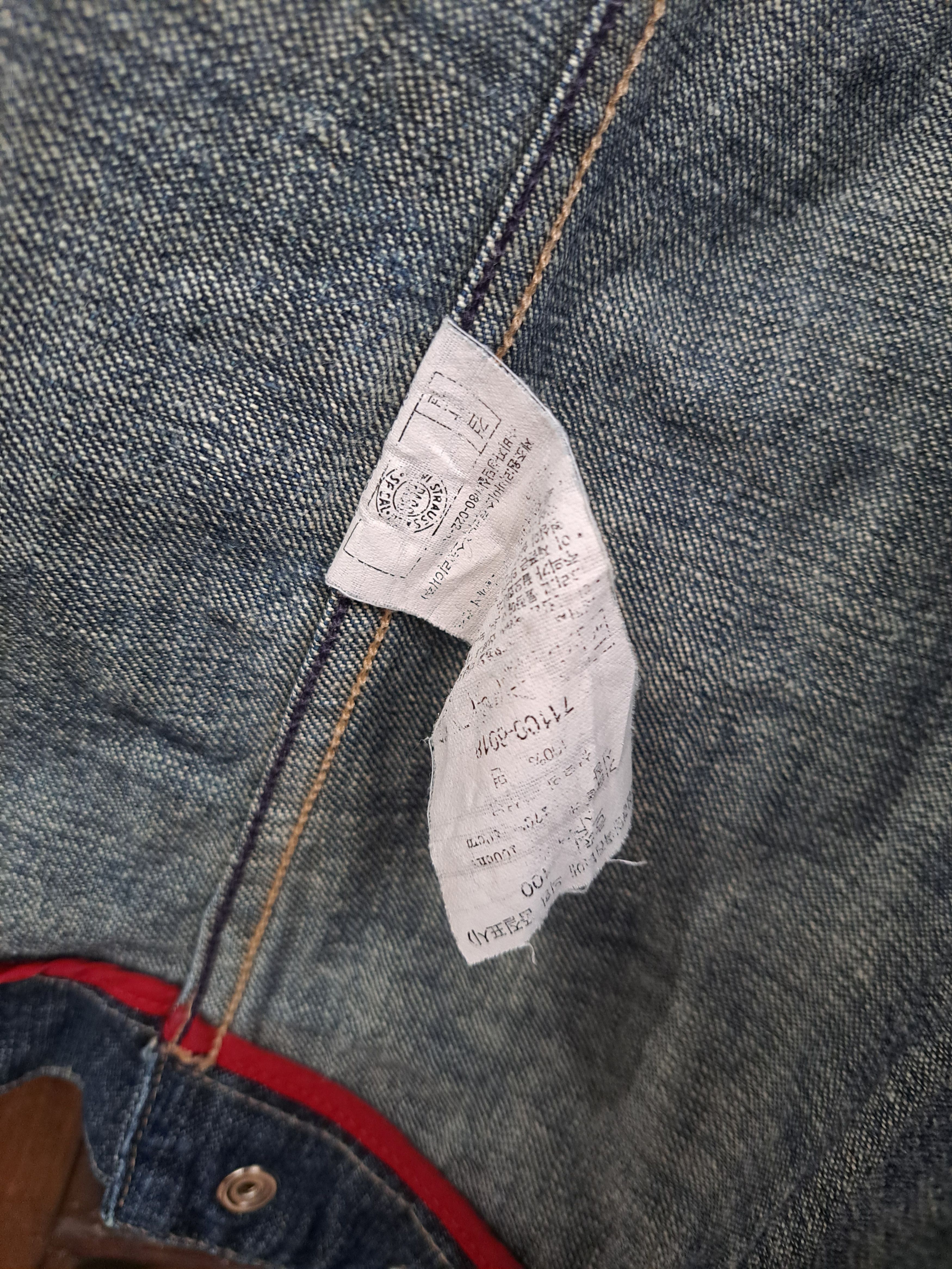 Levi's Vintage Y2K Levis Engineered Denim Jacket Mens Large Size US L / EU 52-54 / 3 - 7 Thumbnail