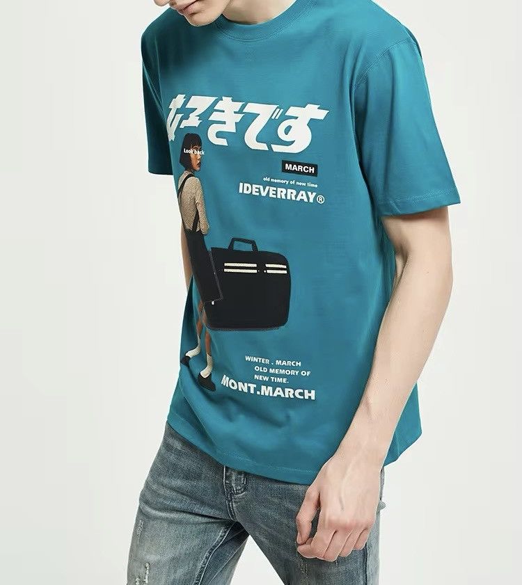 Japanese Brand Japanese Style Green T-shirt Short Sleeve Size US M / EU 48-50 / 2 - 3 Thumbnail