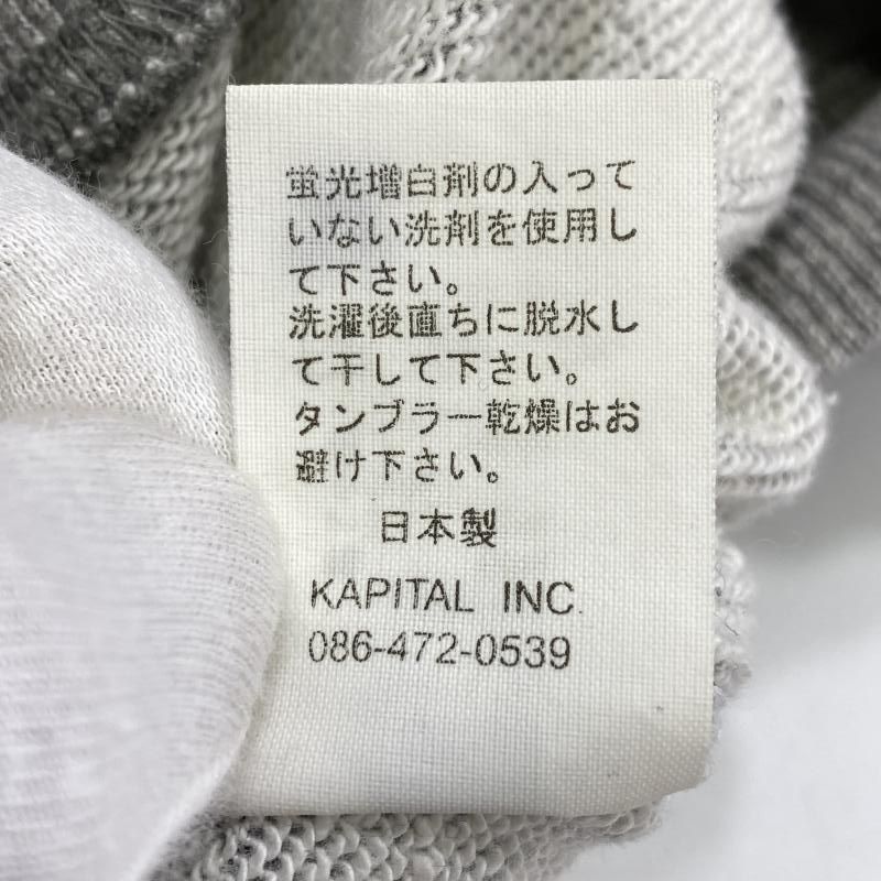 Kapital Hoodie Size US S / EU 44-46 / 1 - 5 Thumbnail