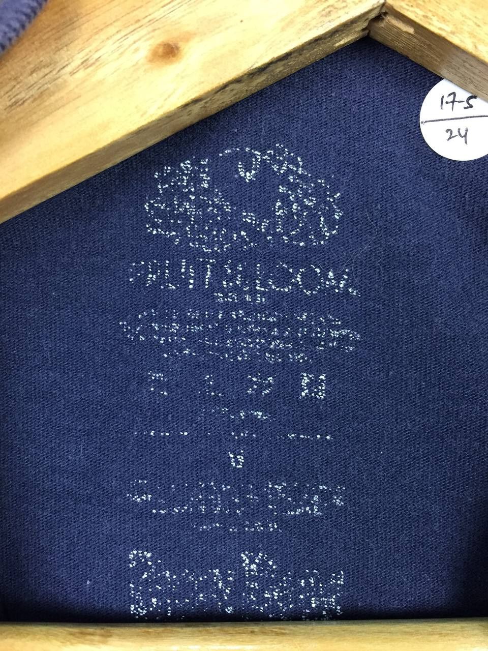 Blue Blue Japan BLUE BLUE Japan x Fruit of the Loom V-Neck Pocket Tee Size US S / EU 44-46 / 1 - 7 Thumbnail