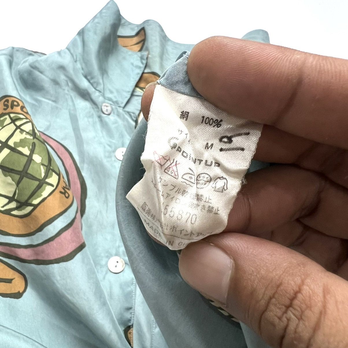 Designer × Hai Sporting Gear × Issey Miyake HAI SPORTING GEAR Size US L / EU 52-54 / 3 - 6 Thumbnail
