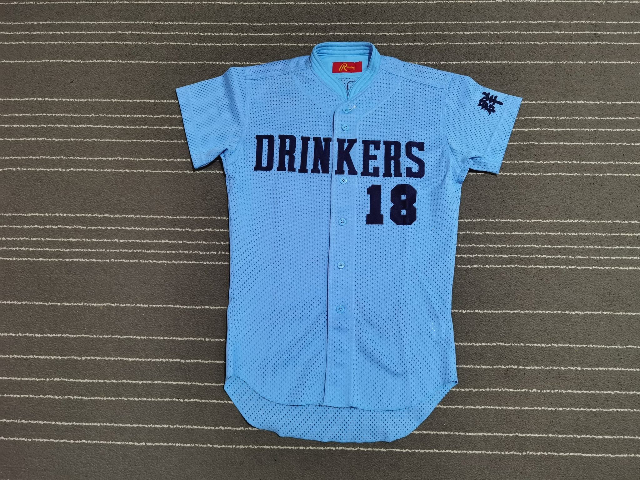 Japanese Brand × Vintage Vintage DRINKERS 18 X Rawlings XS 2104 Size US XS / EU 42 / 0 - 1 Thumbnail