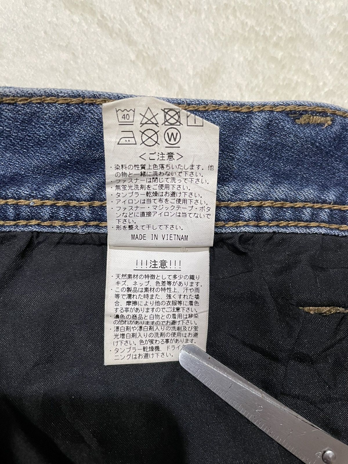 Japanese Brand Vintage Evenriver Distress Mudwash Denim Jeans Size US 32 / EU 48 - 9 Thumbnail