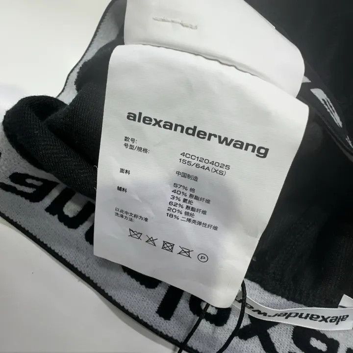 Alexander Wang Alexander Wang Elastic Corduroy Shorts for Women - Size 24" / US 00 / IT 34 - 4 Thumbnail