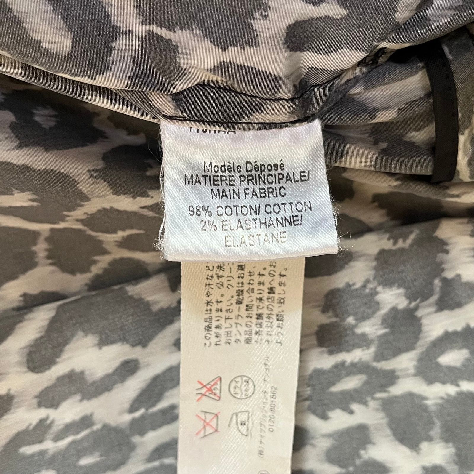 PAULE KA Paule Ka Leopard Print Technical Cotton Women's Trench Coat Size XL / US 12-14 / IT 48-50 - 5 Thumbnail