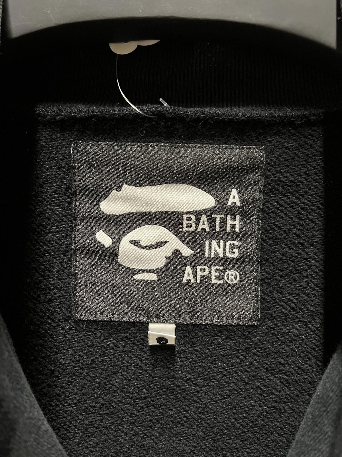 Bape Kaws x Bape Bendy Varsity Jacket Size US S / EU 44-46 / 1 - 4 Thumbnail