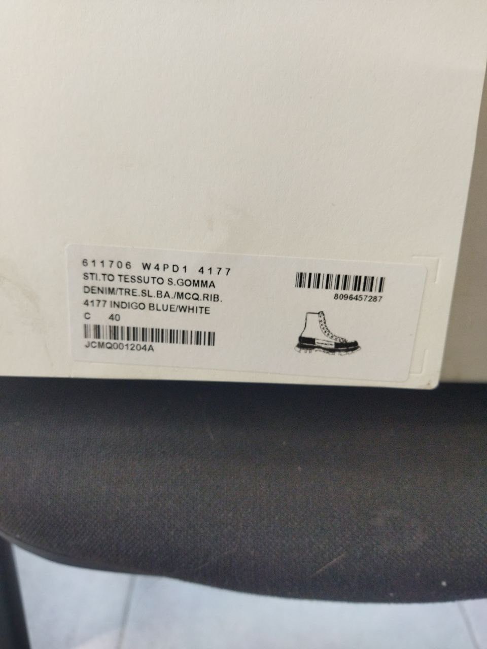Alexander McQueen × MCQ Alexander McQueen Tread Slick Sneakers Size US 7.5 / EU 40-41 - 2 Thumbnail