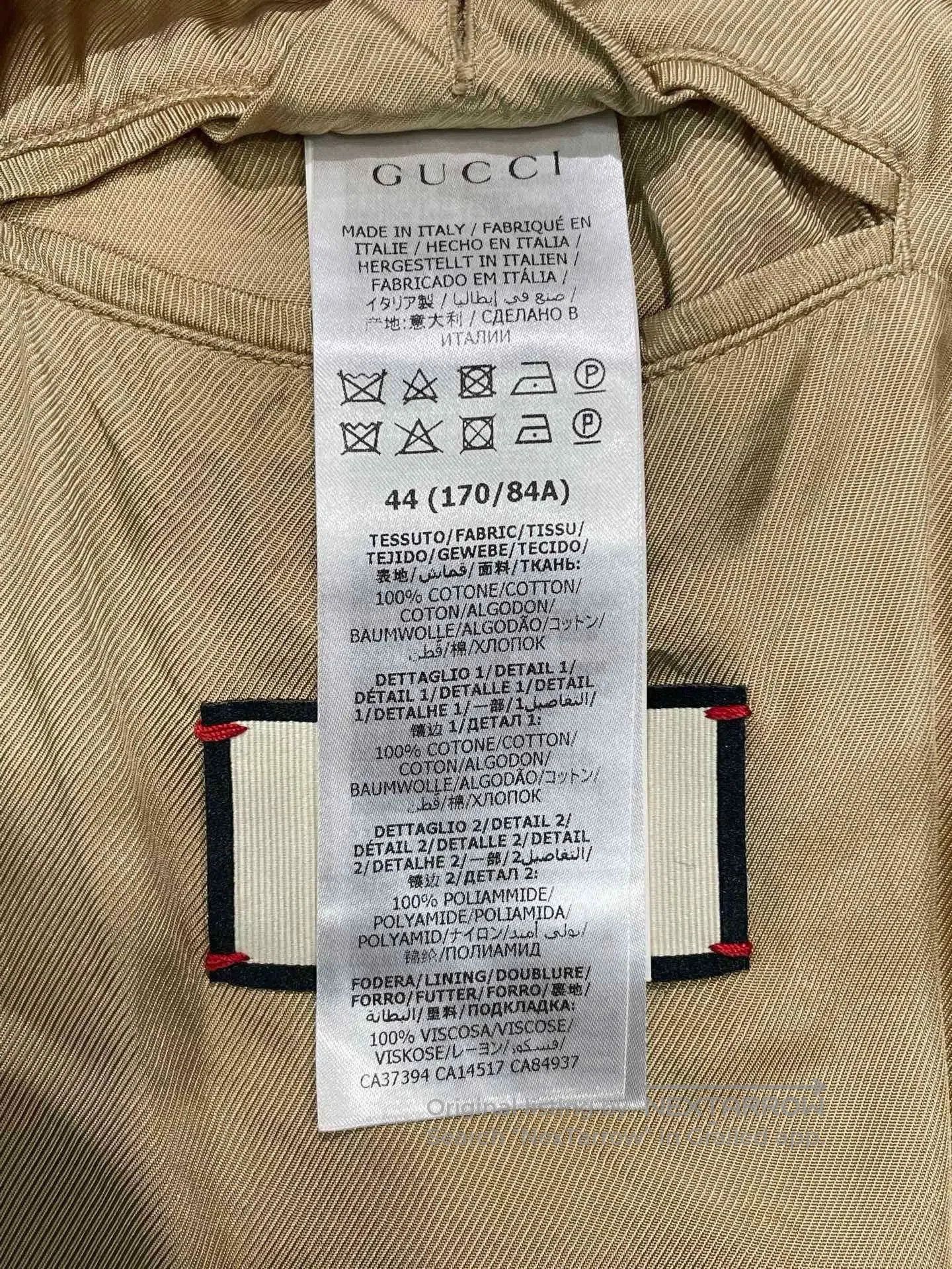 Gucci white striped Gucci jacket size 44. Size US S / EU 44-46 / 1 - 6 Thumbnail