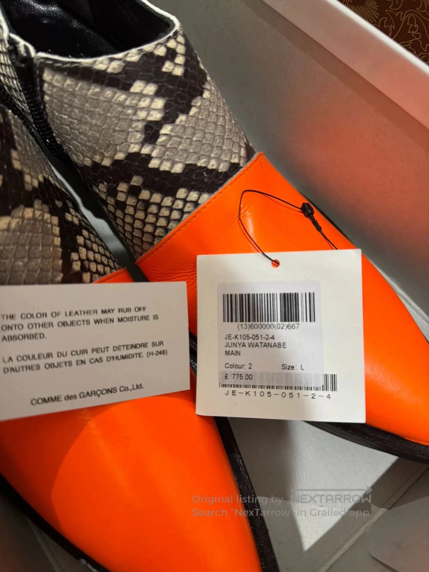 Junya Watanabe Junya Watanabe Snake Print Chelsea Boots. Size US 7 / EU 40 - 3 Thumbnail