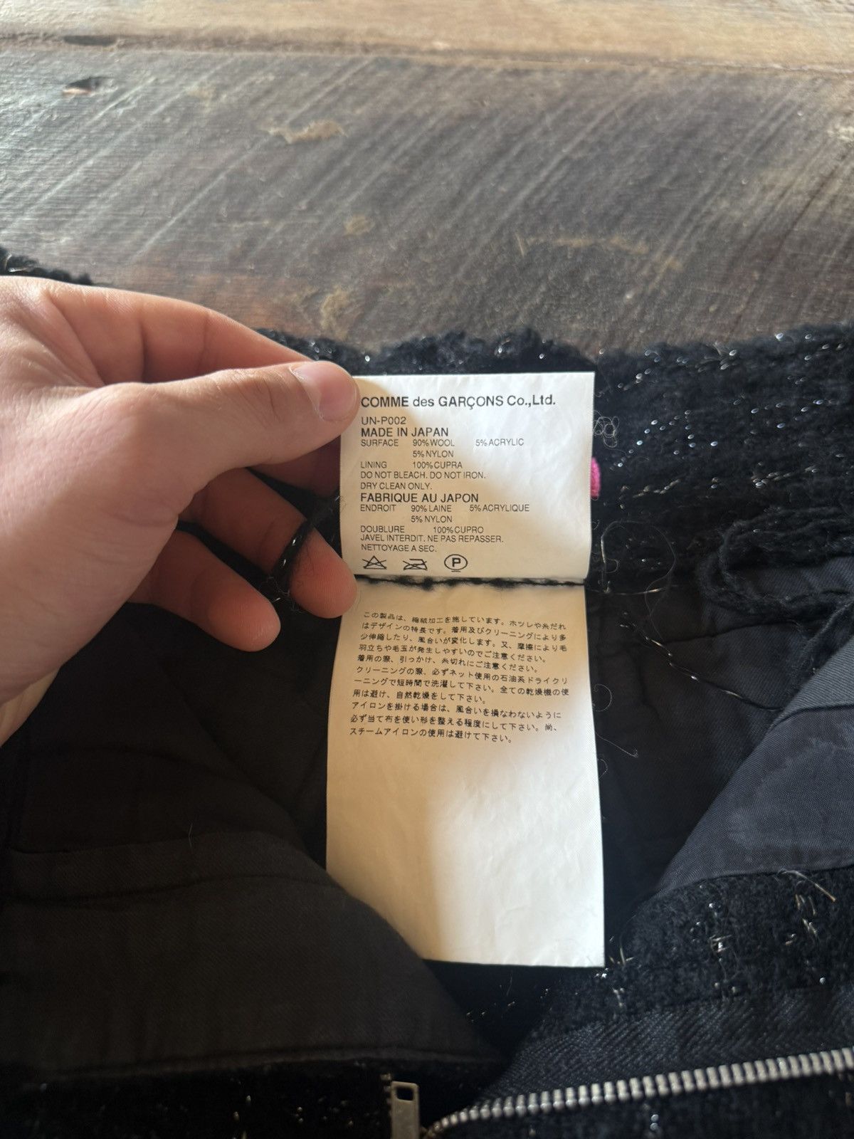 Junya Watanabe Junya Watanabe AW04 Distressed Tweed Glitter Shorts Size US 30 / EU 46 - 11 Thumbnail