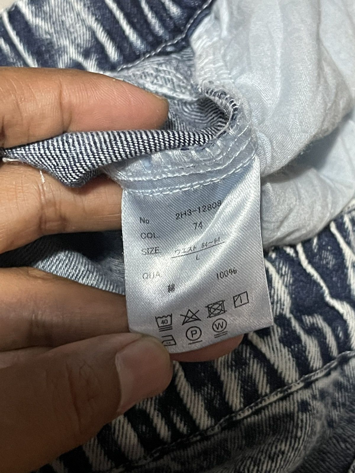 Japanese Brand What it isnt by Mark Gonzales Size US 33 - 5 Thumbnail