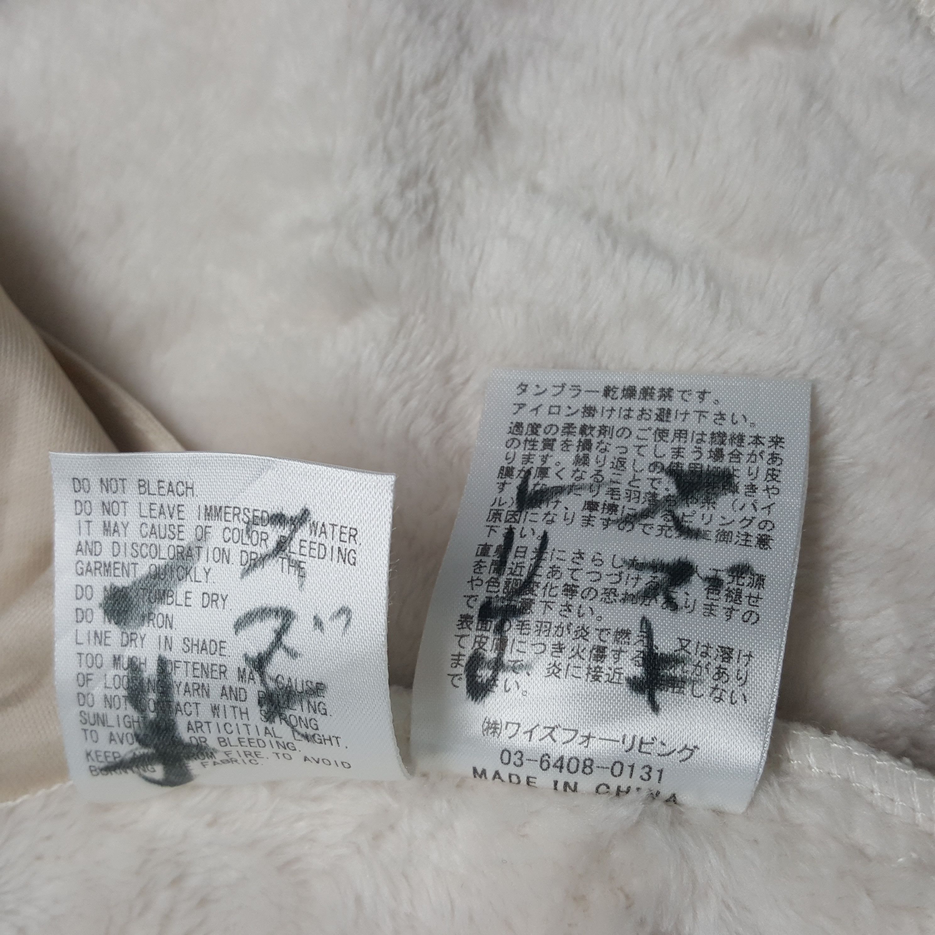 Japanese Brand × Vintage × Yohji Yamamoto Vintage Y's For Living by Yohji Yamamoto Velvet Cape Jacket Size M / US 6-8 / IT 42-44 - 7 Thumbnail