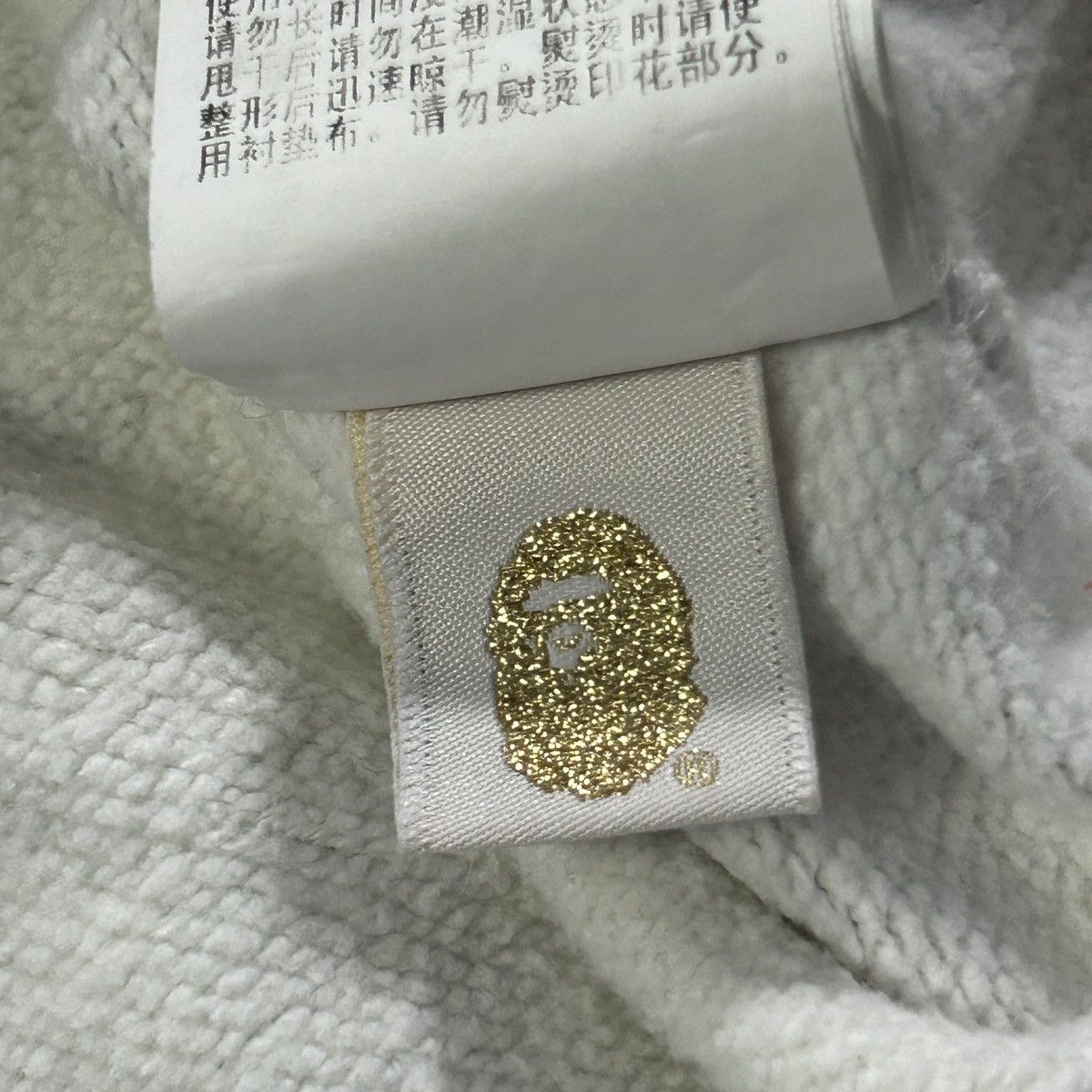 Bape BAPE Pull Over Hoodie Size US M / EU 48-50 / 2 - 7 Thumbnail