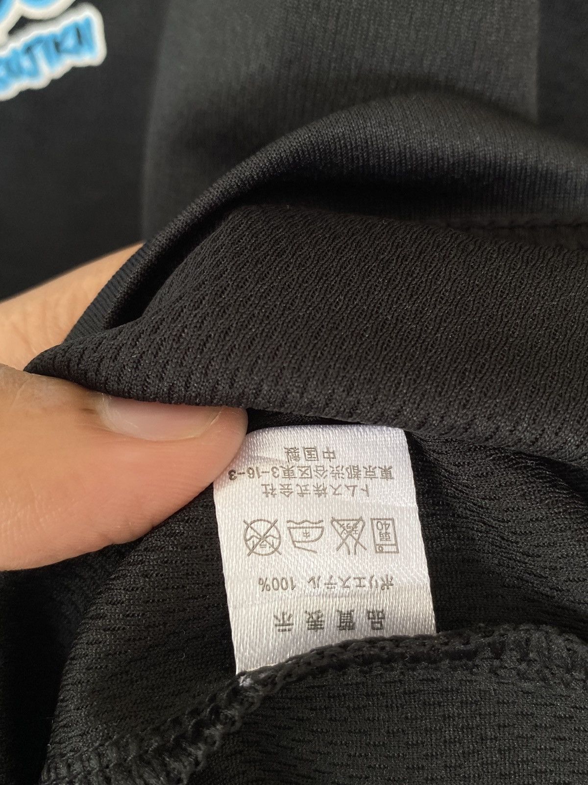 Anime Anime Daitoshokan No Hitsujikai Jersey hookups sexy hentai Size US M / EU 48-50 / 2 - 12 Thumbnail