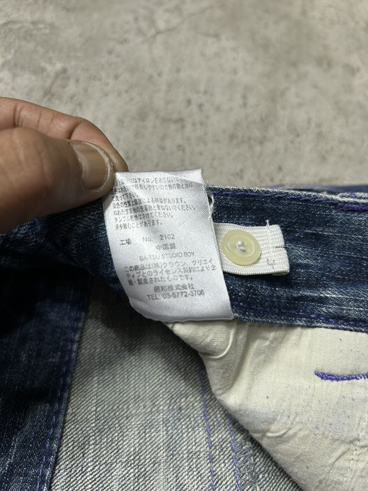 Japanese Brand 2000s Ba tsu Studio Skull Denim Pants Punk style Size US 26 / EU 42 - 6 Thumbnail