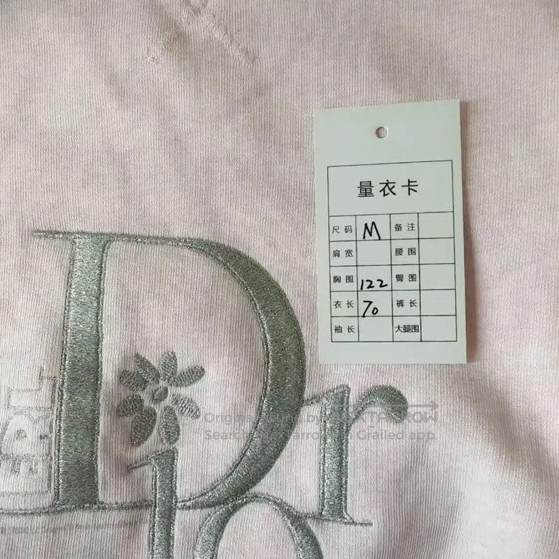 Dior Dior Men's Pink Cotton Sweatshirt . Size US M / EU 48-50 / 2 - 5 Thumbnail