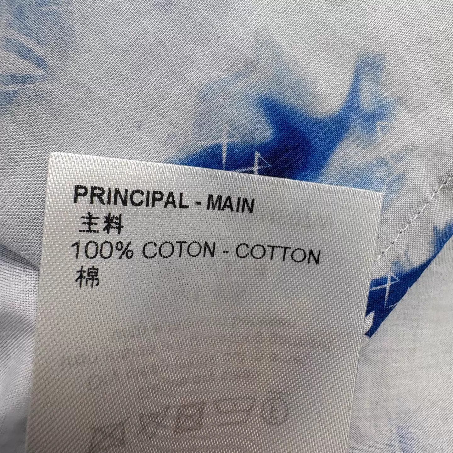 Louis Vuitton LV Cashew Ink Blue White Short Sleeve Shirt M New Size US M / EU 48-50 / 2 - 7 Thumbnail