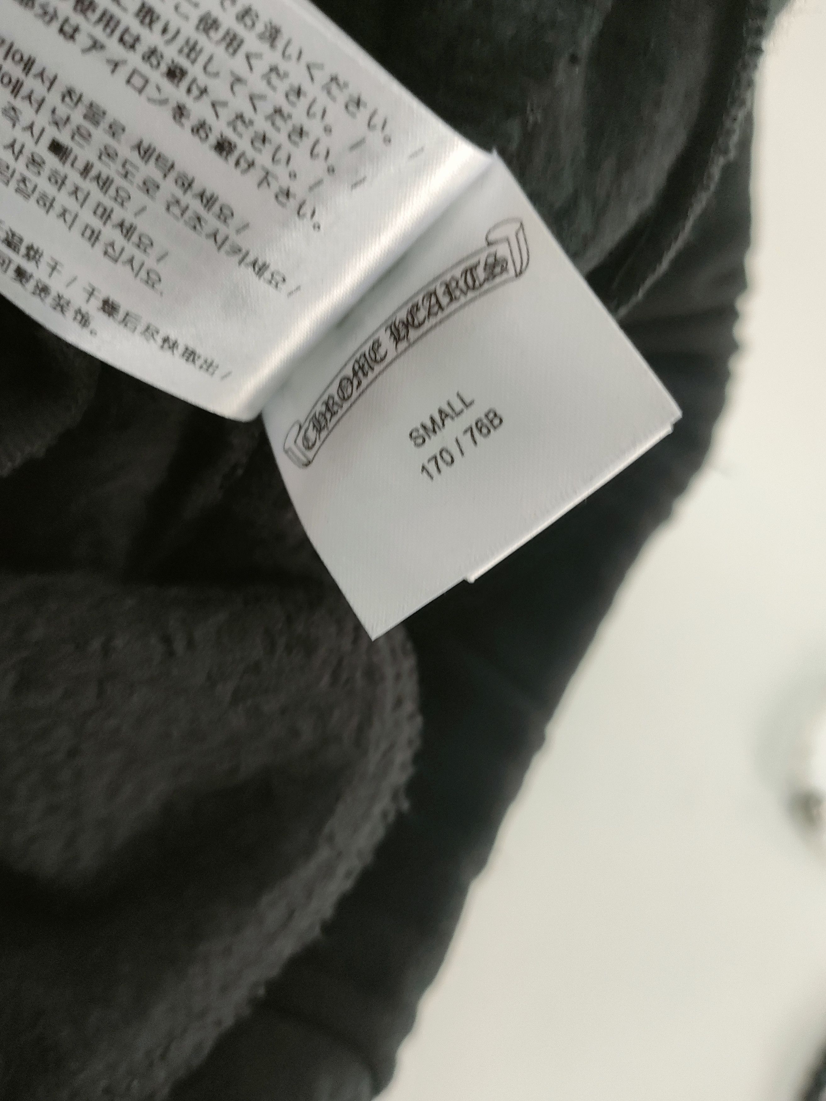 Chrome Hearts Chrome Hearts Side Rune Scroll Logo Sweatpants Size US 36 / EU 52 - 10 Thumbnail
