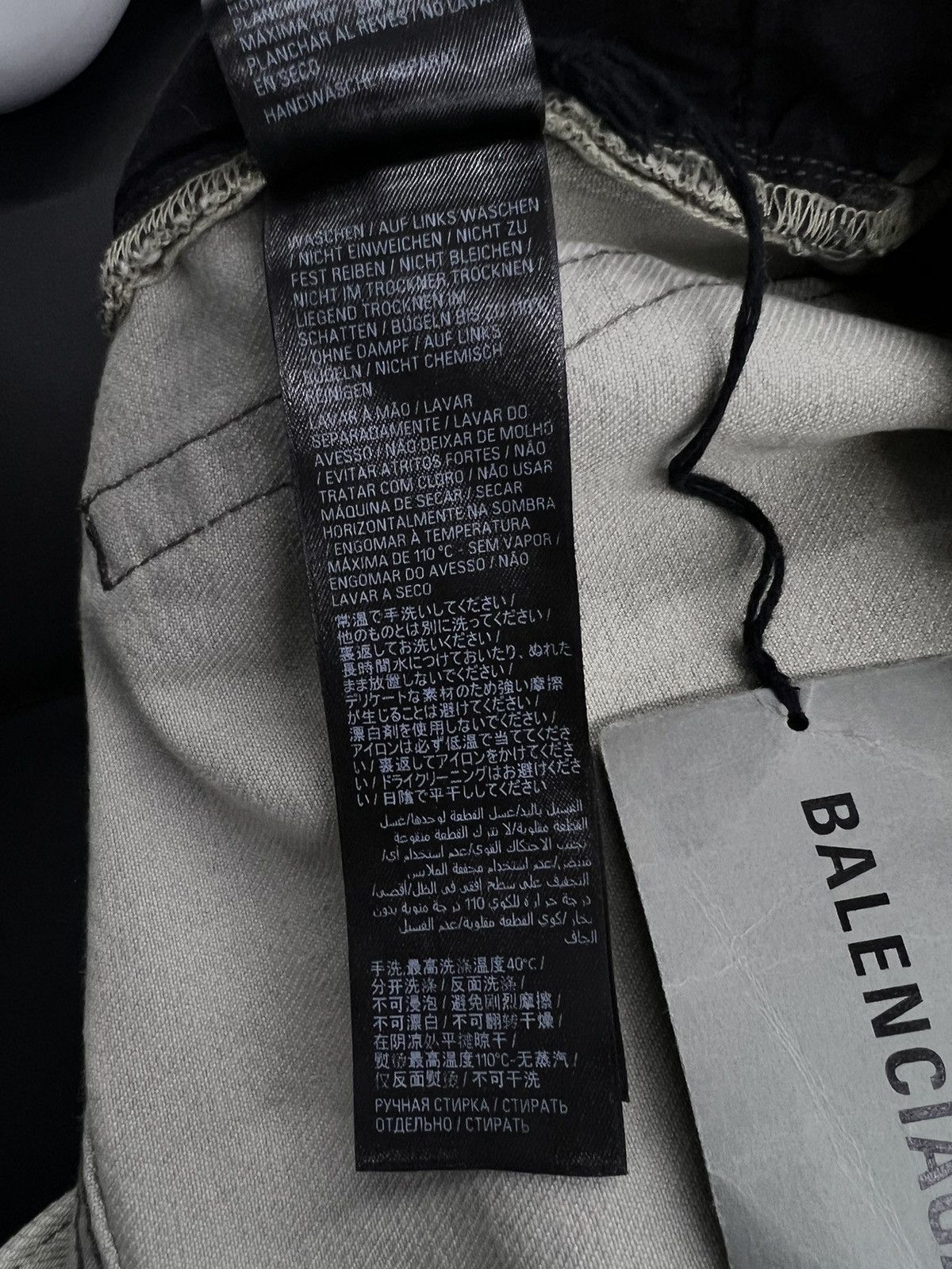 Balenciaga Balenciaga SS23 graffiti print organic wide leg jeans Size US 32 / EU 48 - 7 Thumbnail