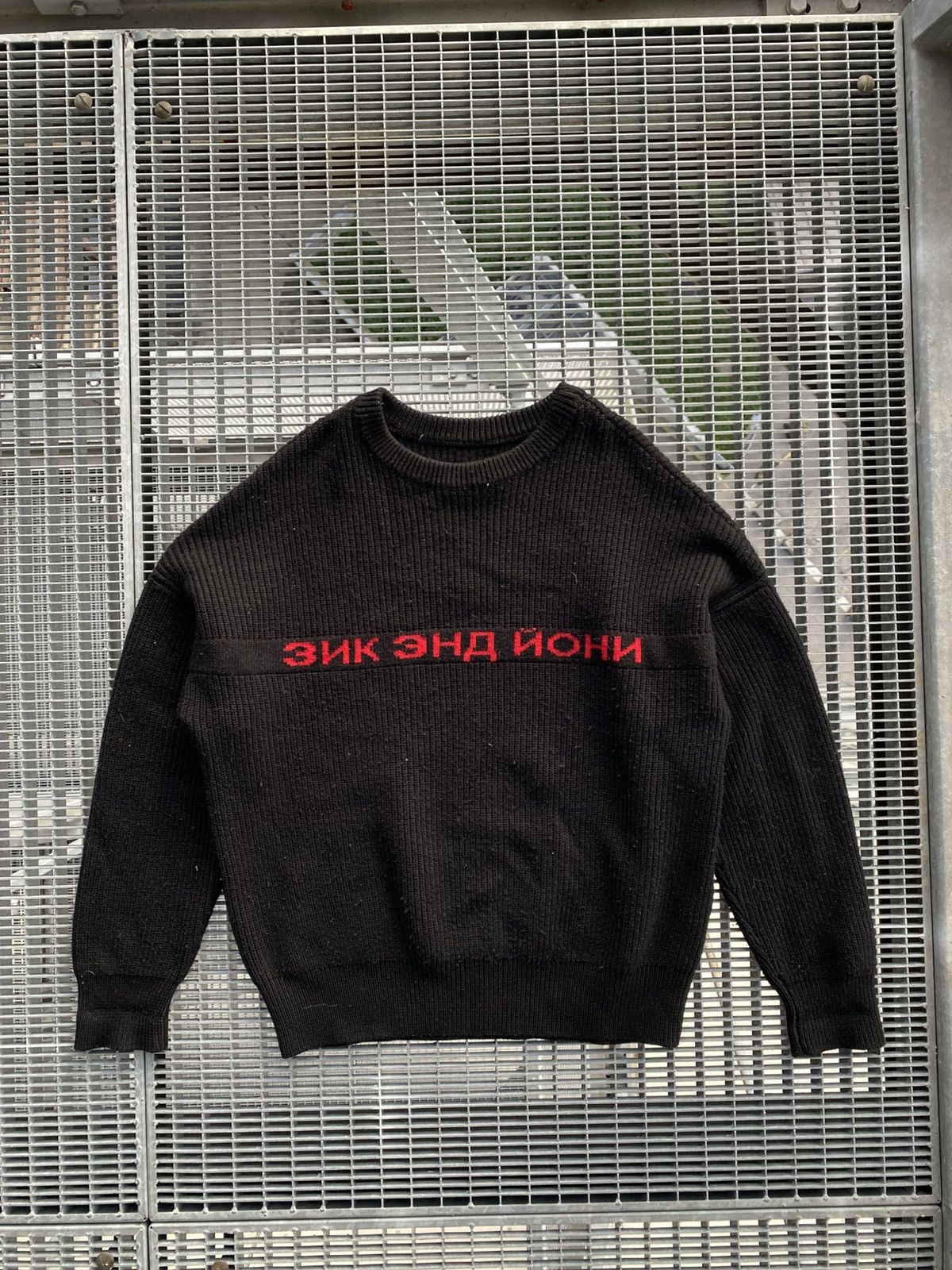 Designer Russian Streetwear Ziq&Yoni Logo Sweater Size US L / EU 52-54 / 3 - 1 Thumbnail