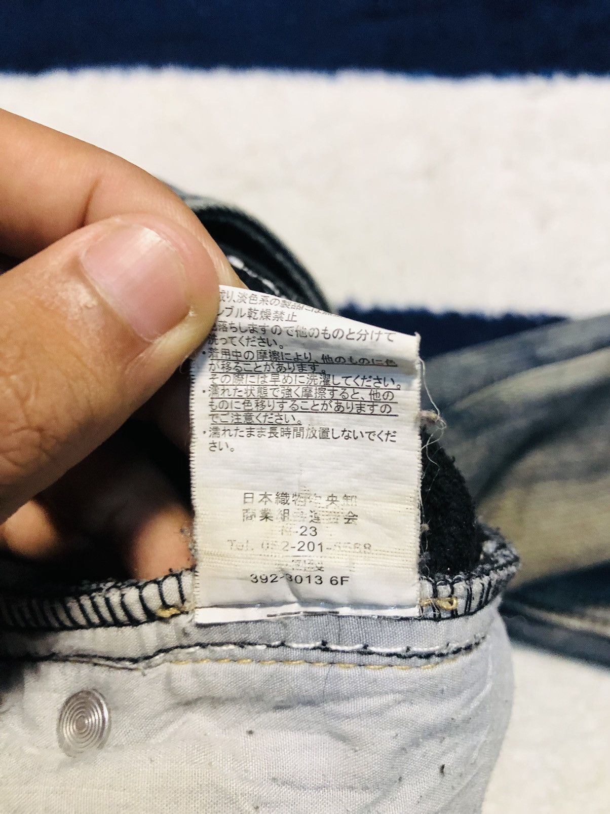 The Unbranded Brand Unbrand Flare Jeans (1) Size US 32 / EU 48 - 9 Thumbnail