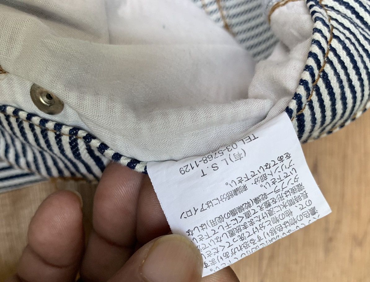Japanese Brand Rare Lust Since 2005 Essentially Of Surf Hickory Bush Pants Size US 29 - 25 Thumbnail