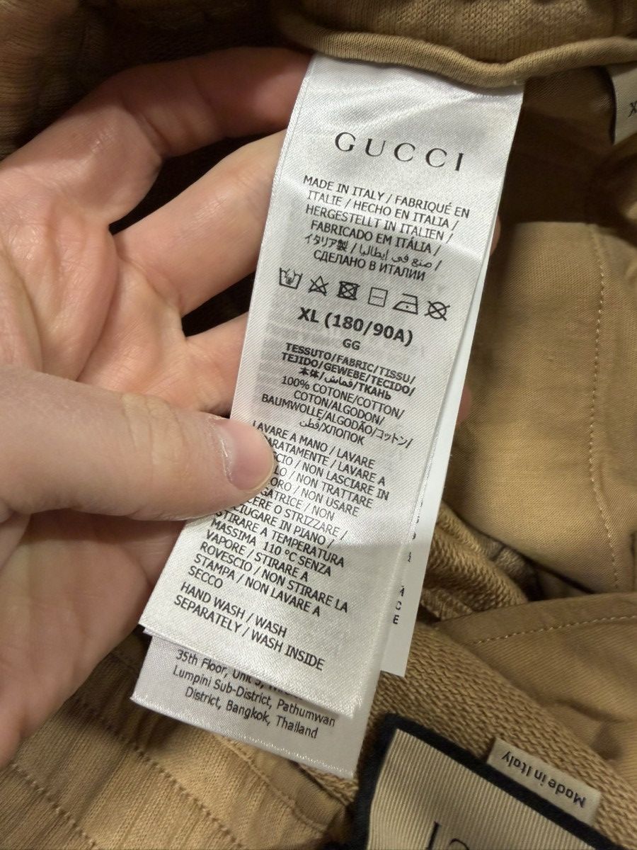 Gucci Gucci Chain Web Sweatshorts NEW 1200$ Size US 36 / EU 52 - 5 Thumbnail