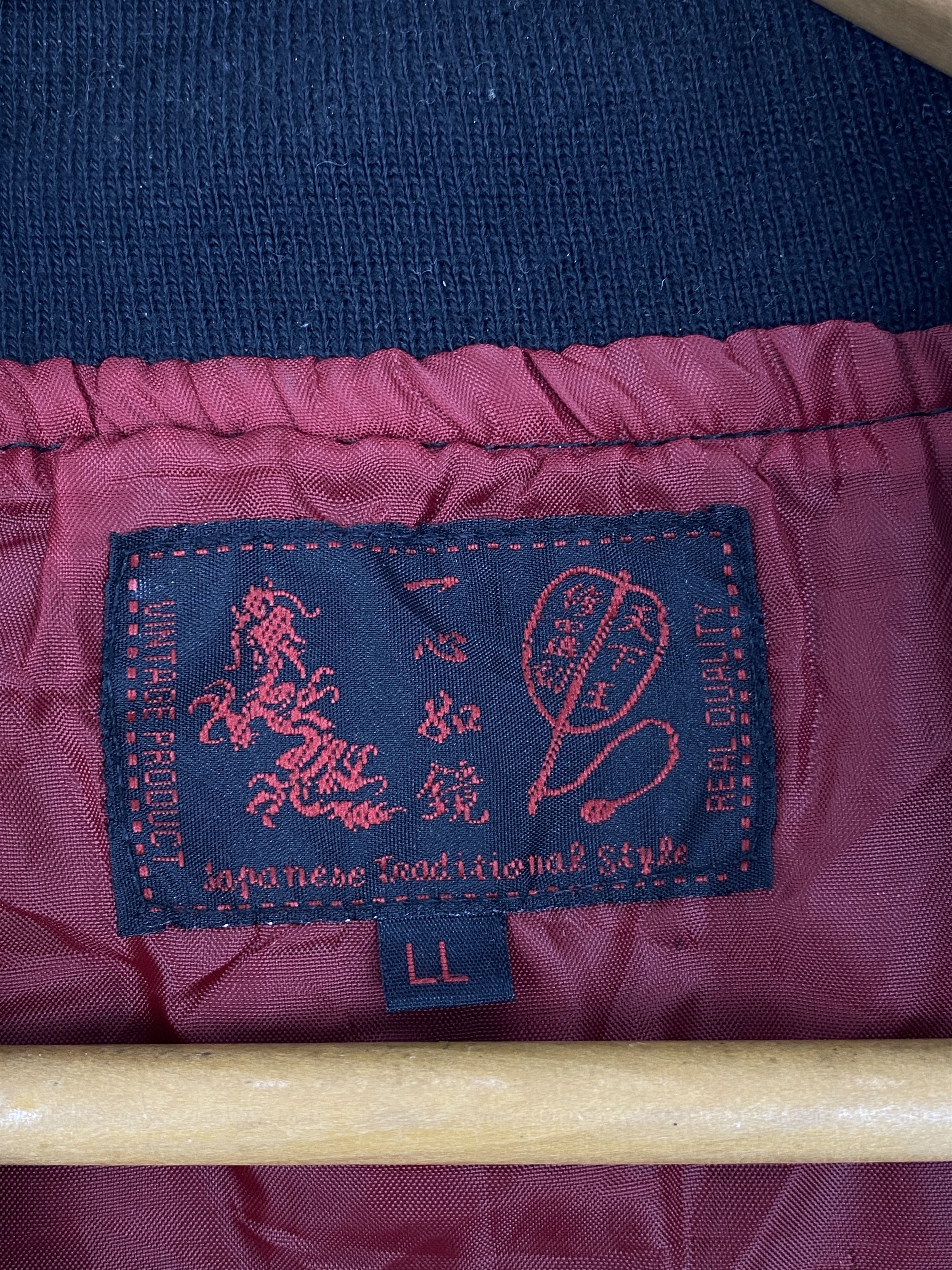Japanese Brand Vintage Sukajan Traditional Embroidered Jacket J1956 Size US XL / EU 56 / 4 - 9 Thumbnail