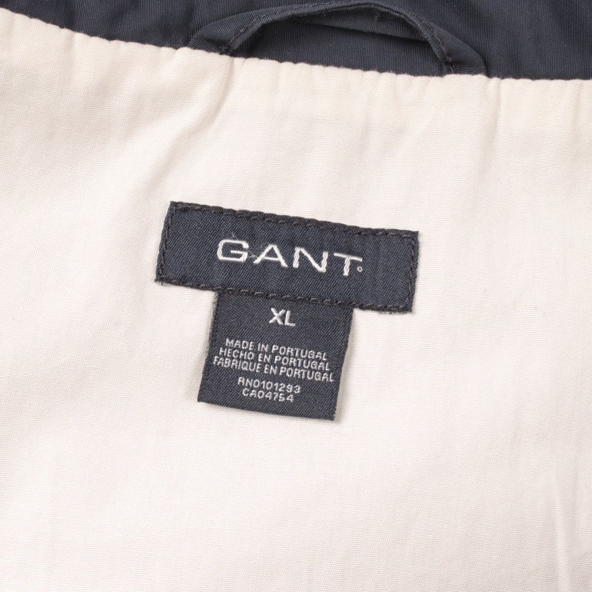 Gant GANT Nylon Full Zip Jacket Dark Blue Size: XL Size US XL / EU 56 / 4 - 24 Thumbnail