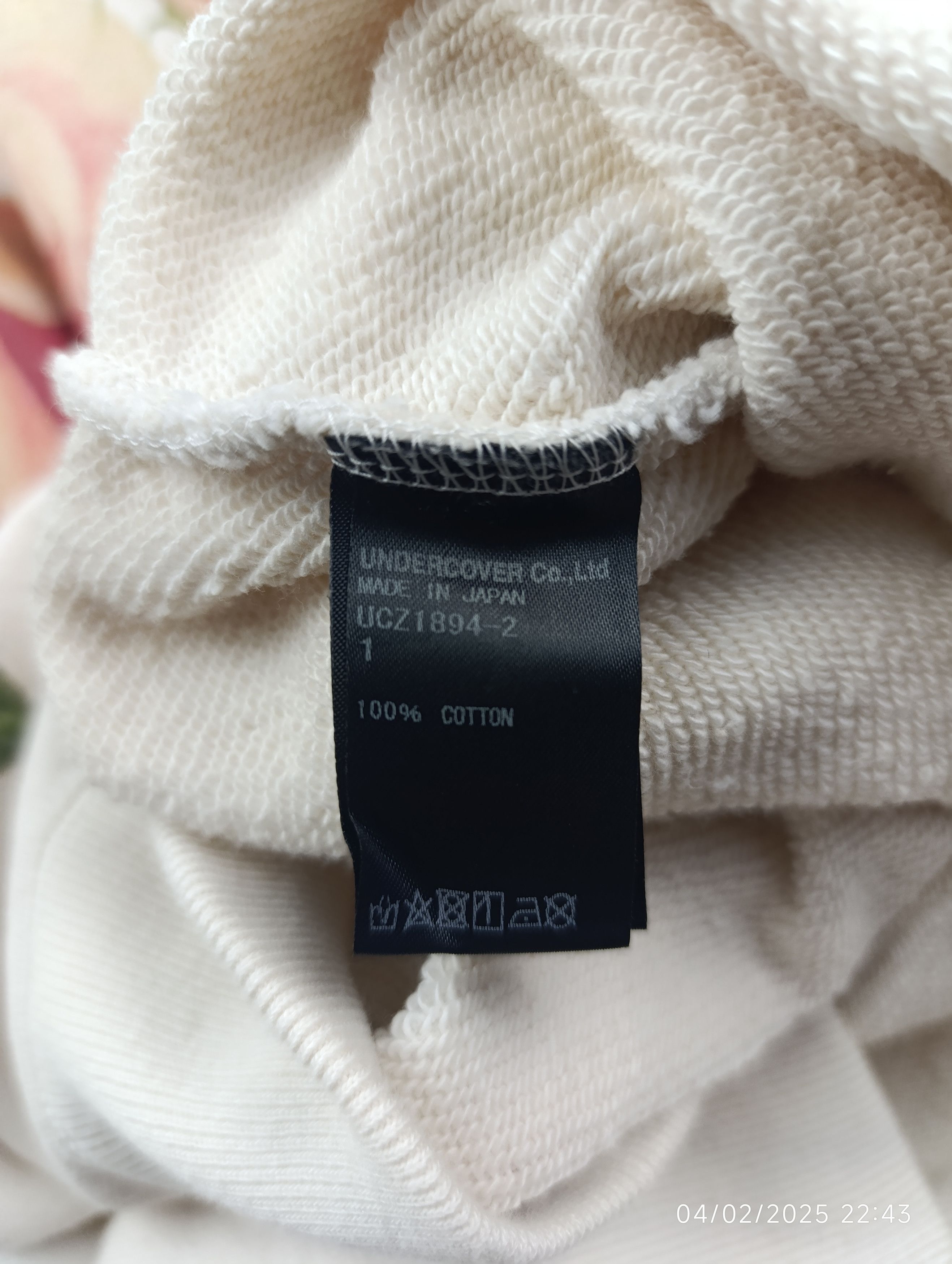 Undercover Undercover off-white rose and razor blade sweatshirt Size US S / EU 44-46 / 1 - 8 Thumbnail