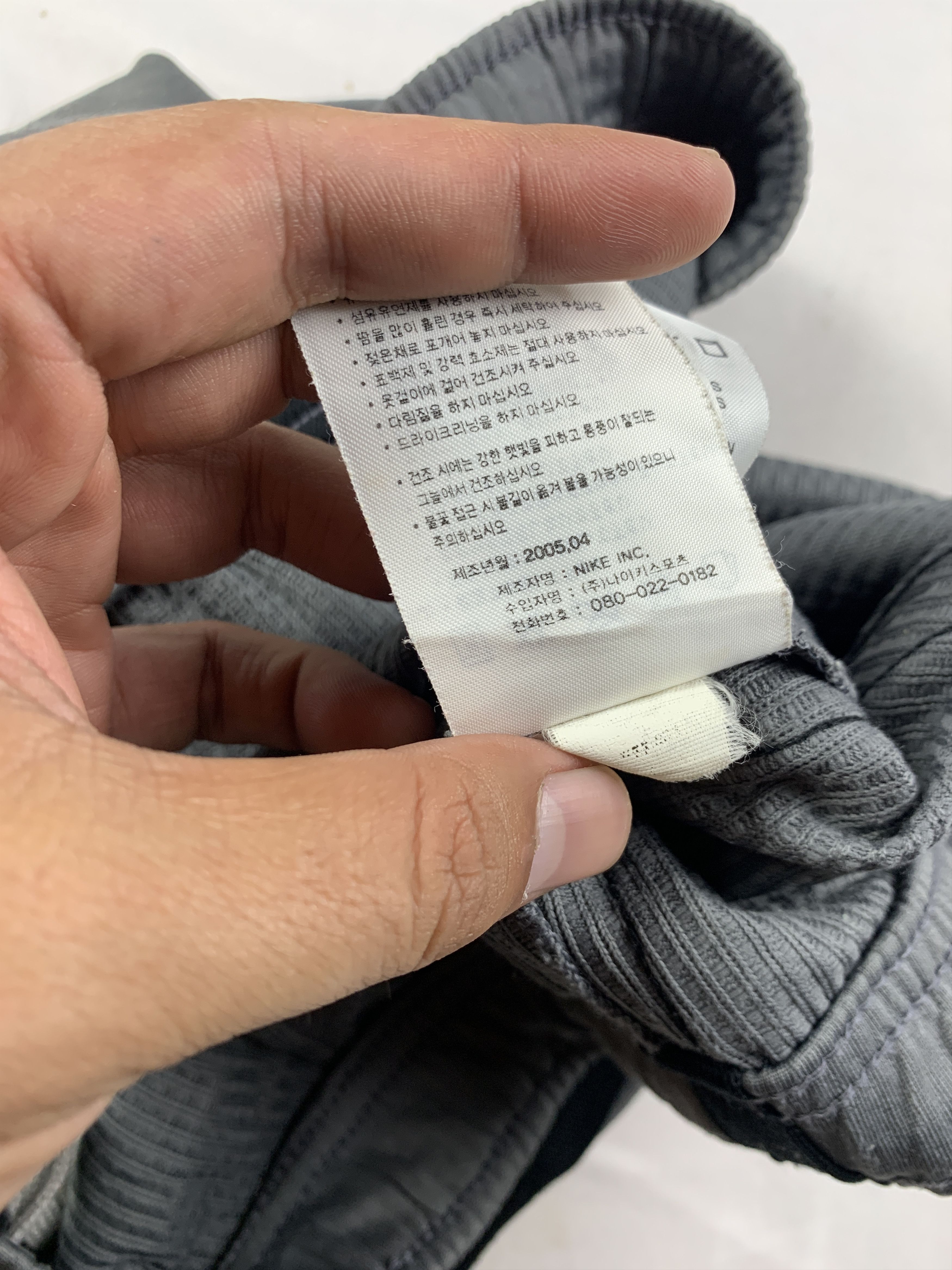 Nike 2005 Nike Sphere Dry Gray Track Pants (L) Size US 34 / EU 50 - 12 Thumbnail