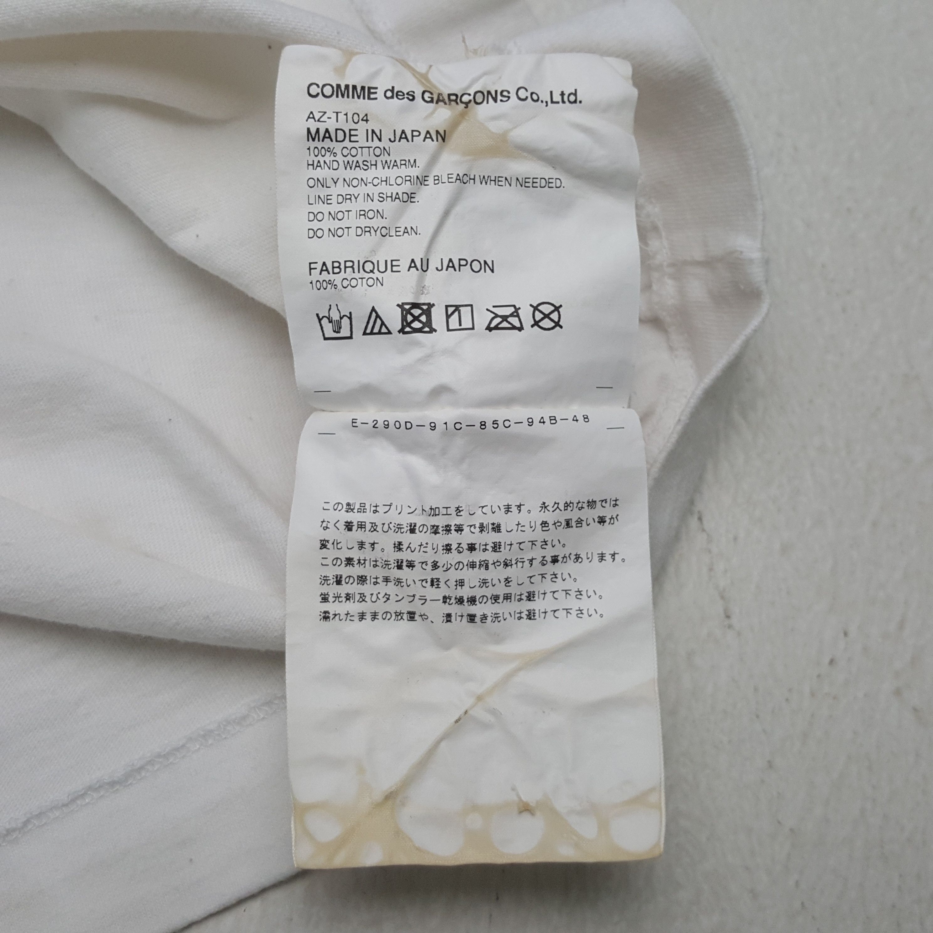 Comme Des Garcons Japanese Brand Tshirt RR15