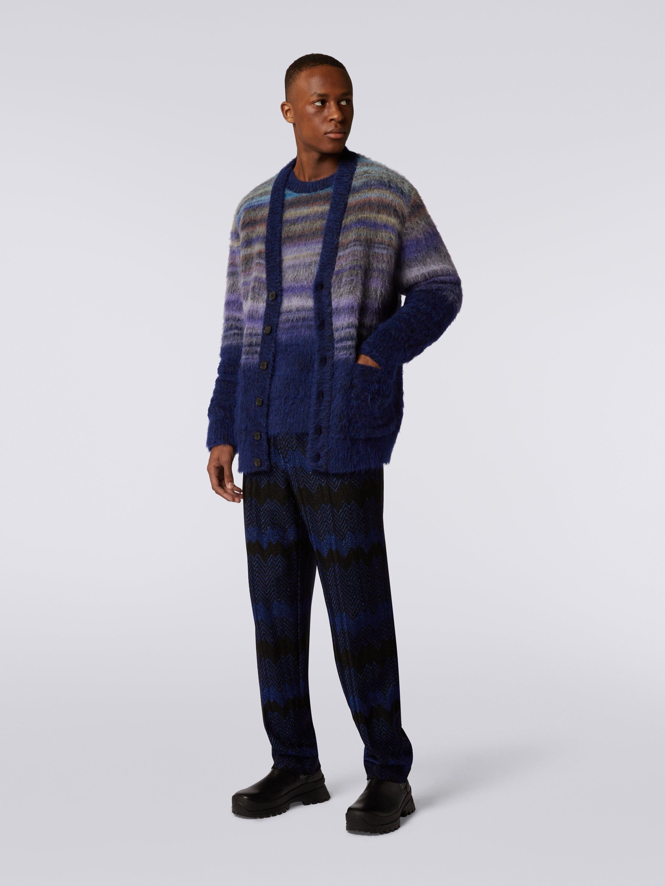 Missoni o1mle1025 Degrade Slub Wool Cardigan in Multicolor Size US M / EU 48-50 / 2 - 2 Thumbnail
