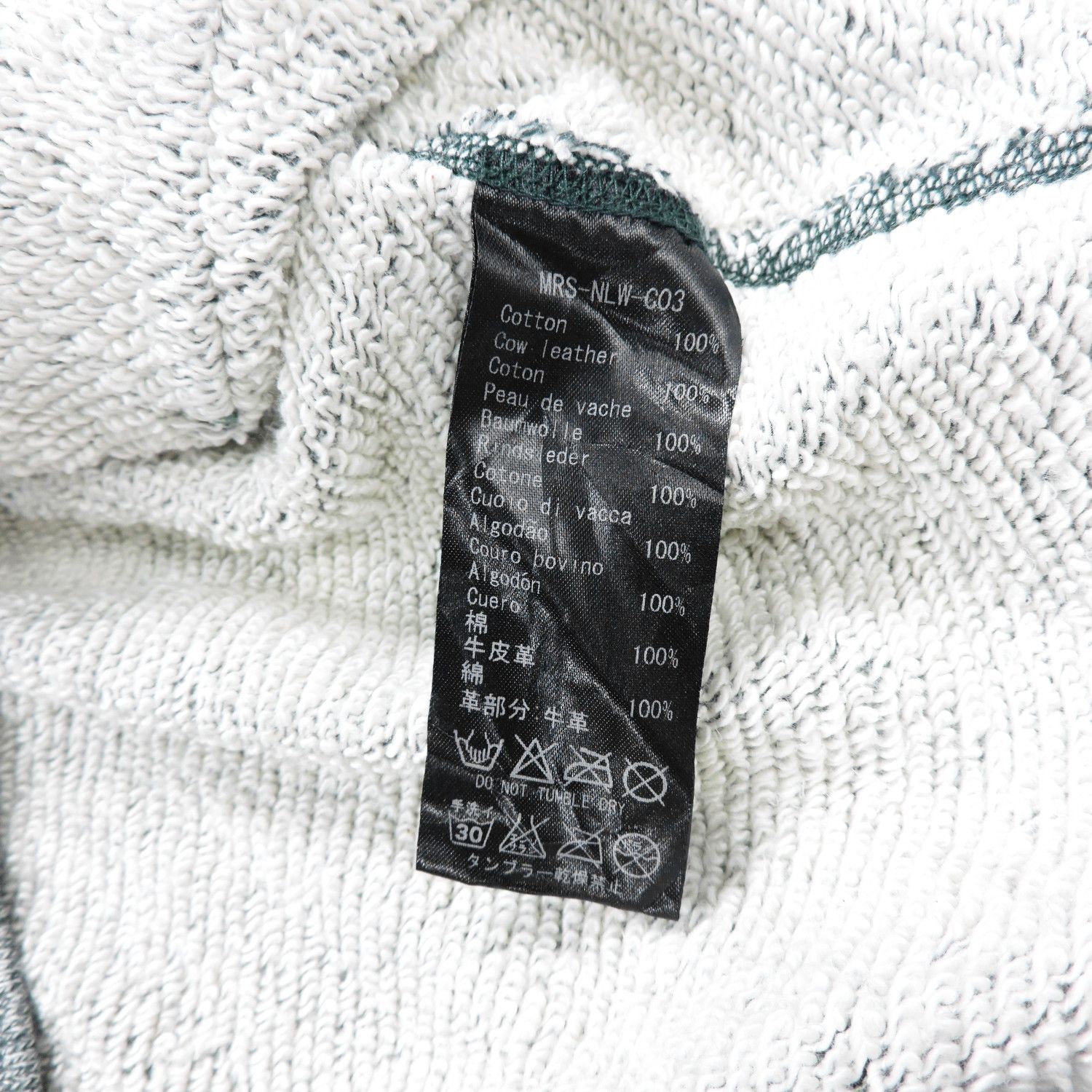 NEXUSVII NEXUSVII X LOOPWHEELER FLEECE ZIP-HOODIE Size US M / EU 48-50 / 2 - 4 Thumbnail