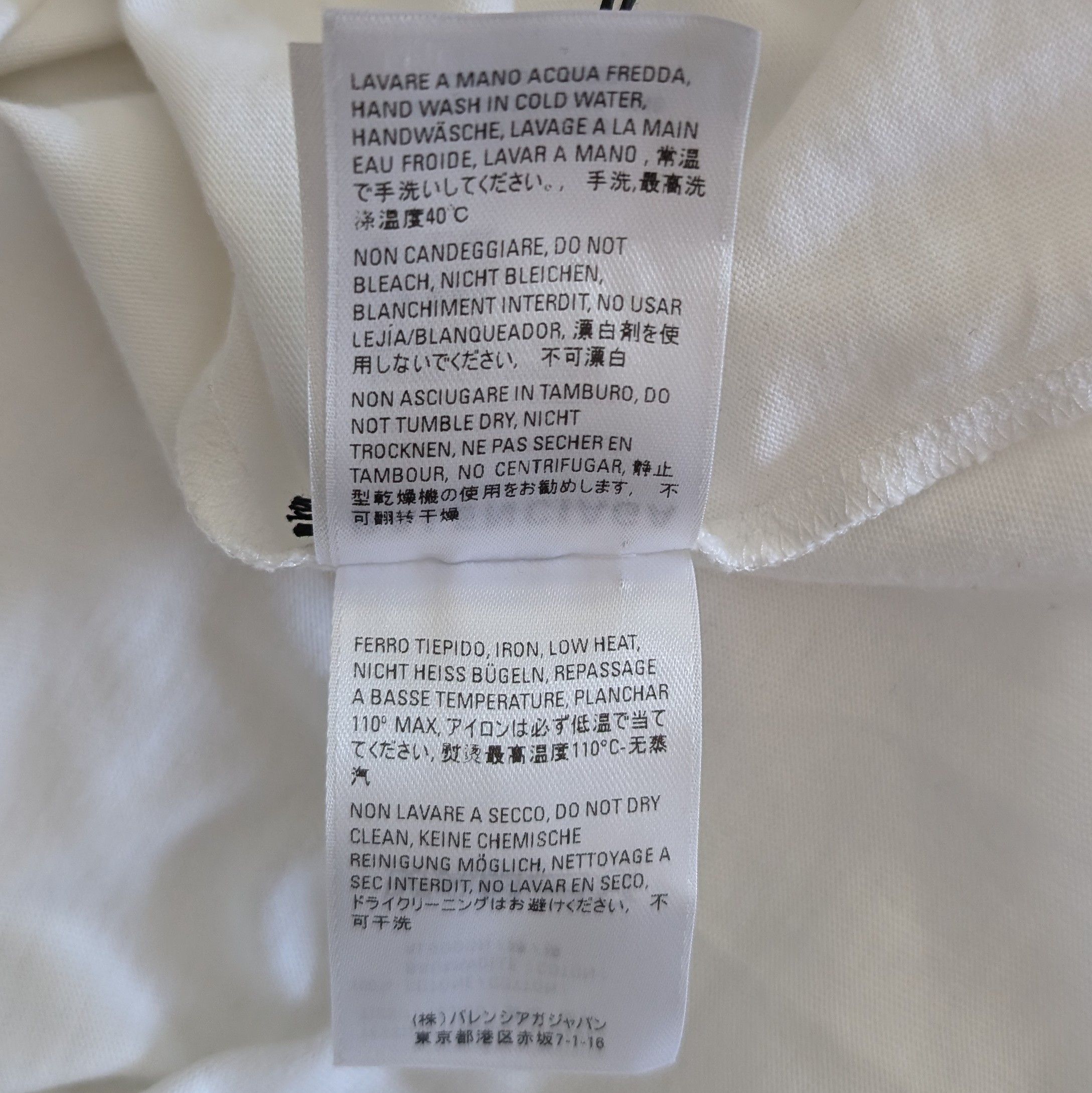 Balenciaga × Playstation Sony PS5 Tee Size US M / EU 48-50 / 2 - 8 Thumbnail