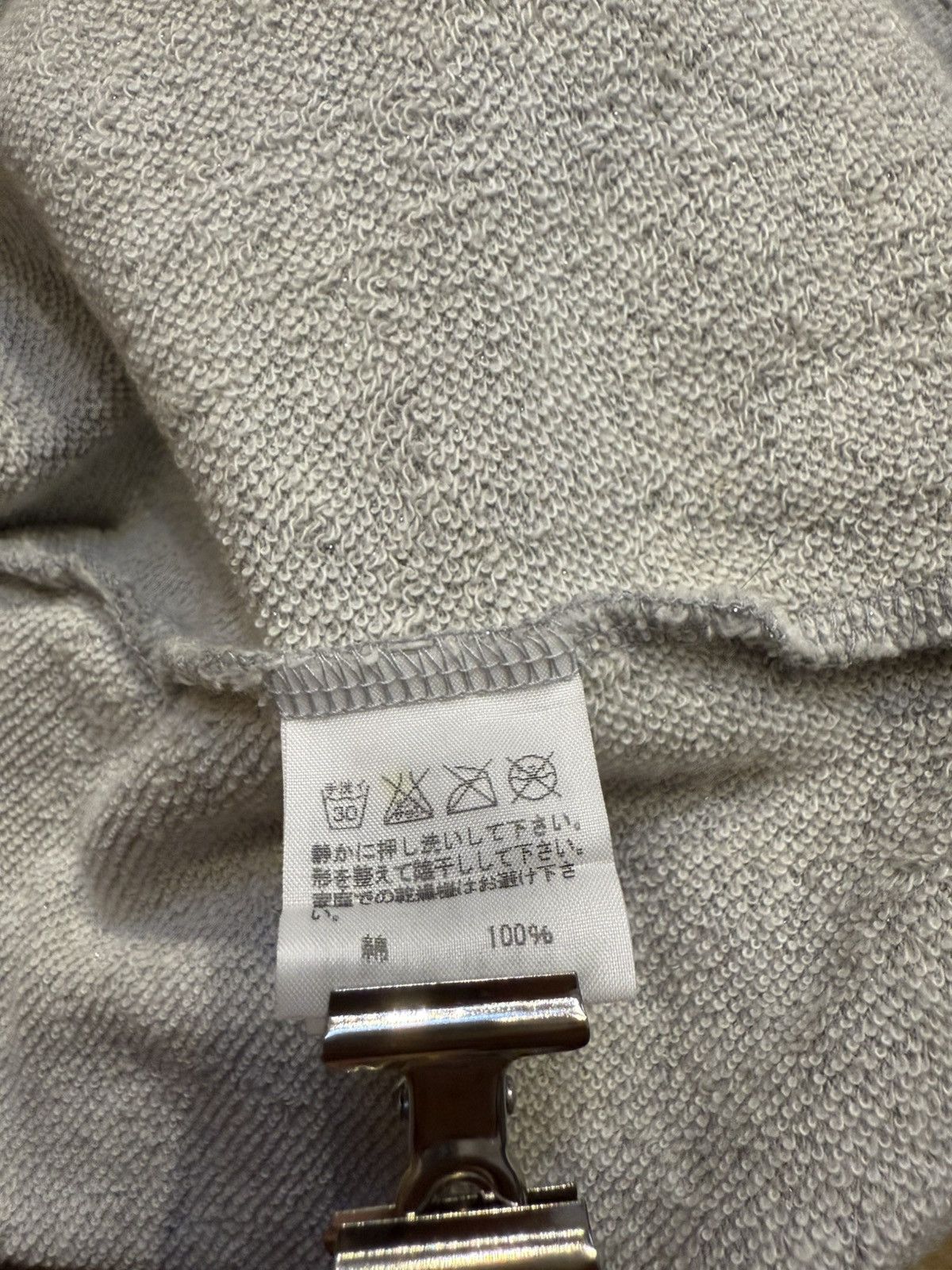 Issey Miyake × Ne-Net Vintage Ne-Net Crewneck Sweatshirt Pullover Big Logo Size 2 Size XXS / US 00 / IT 34 - 6 Thumbnail